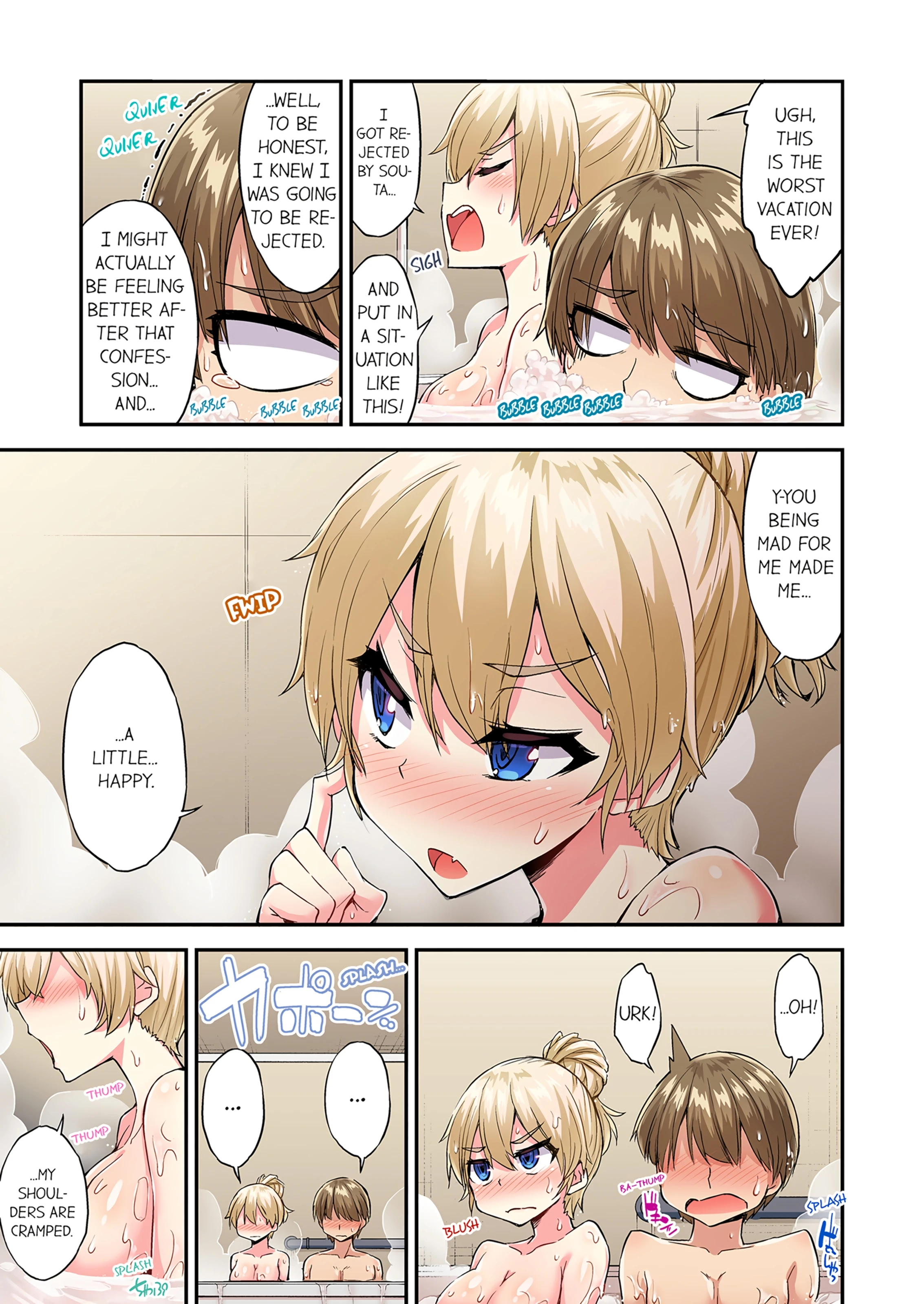 Traditional Job of Washing Girl's Body 18 porn comic picture 54
