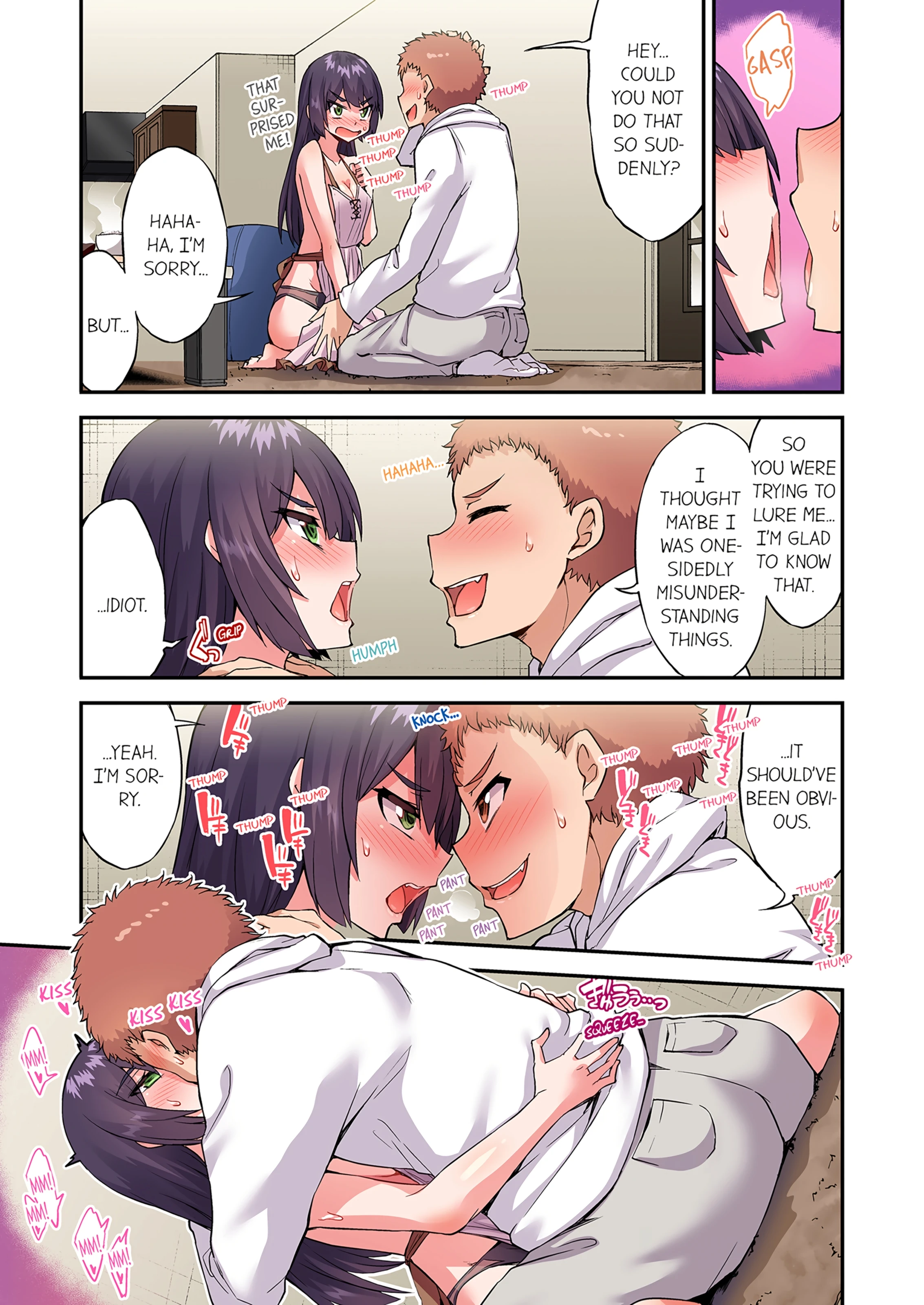 Traditional Job of Washing Girl's Body 19 porn comic picture 16