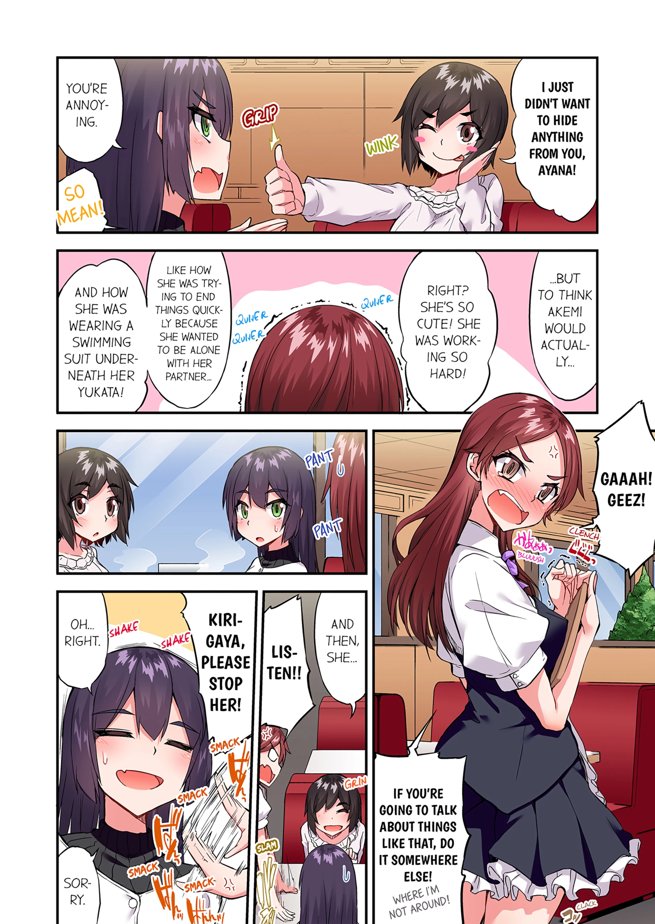 Traditional Job of Washing Girl's Body 19 porn comic picture 3