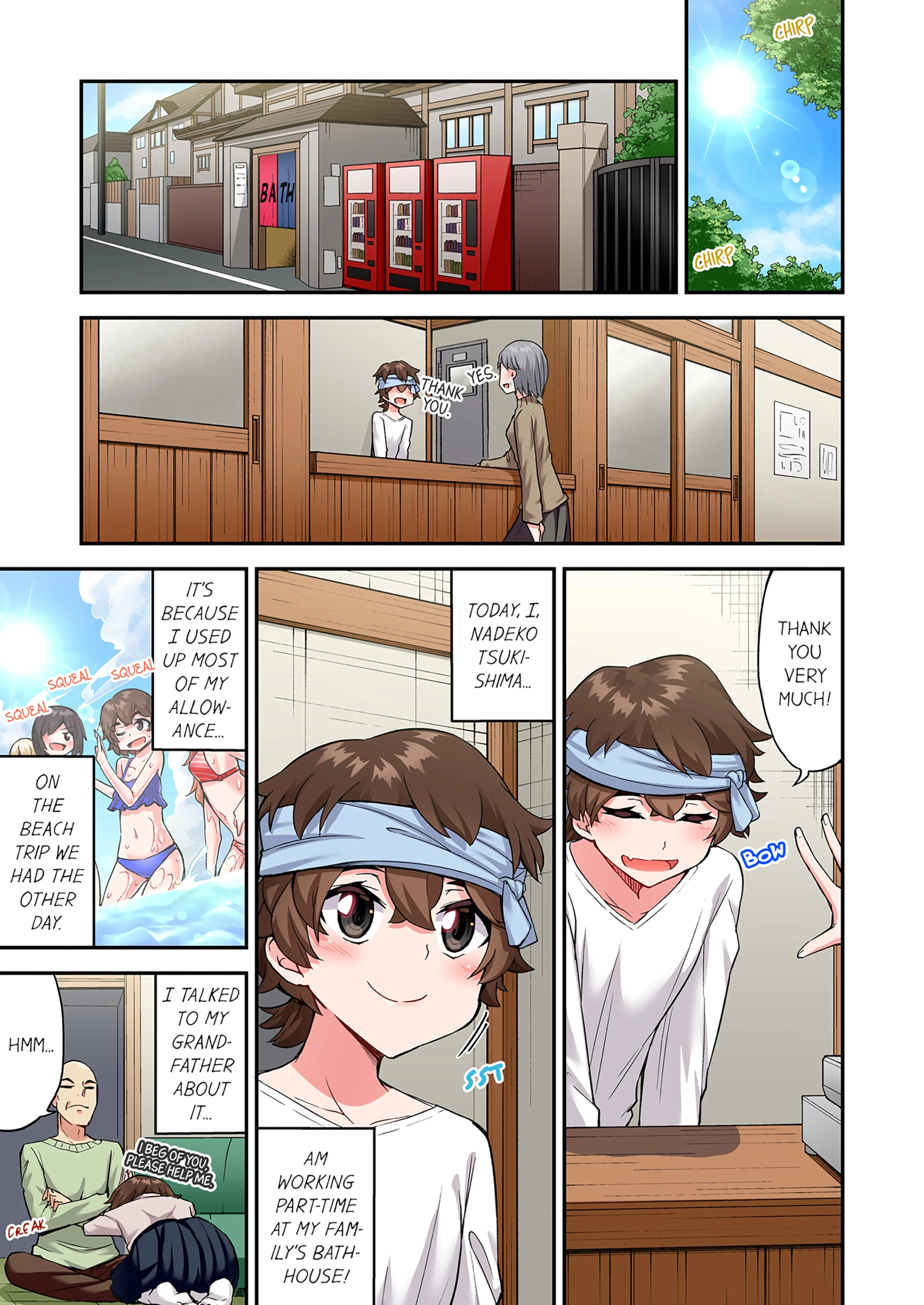 Traditional Job of Washing Girl's Body 19 porn comic picture 34