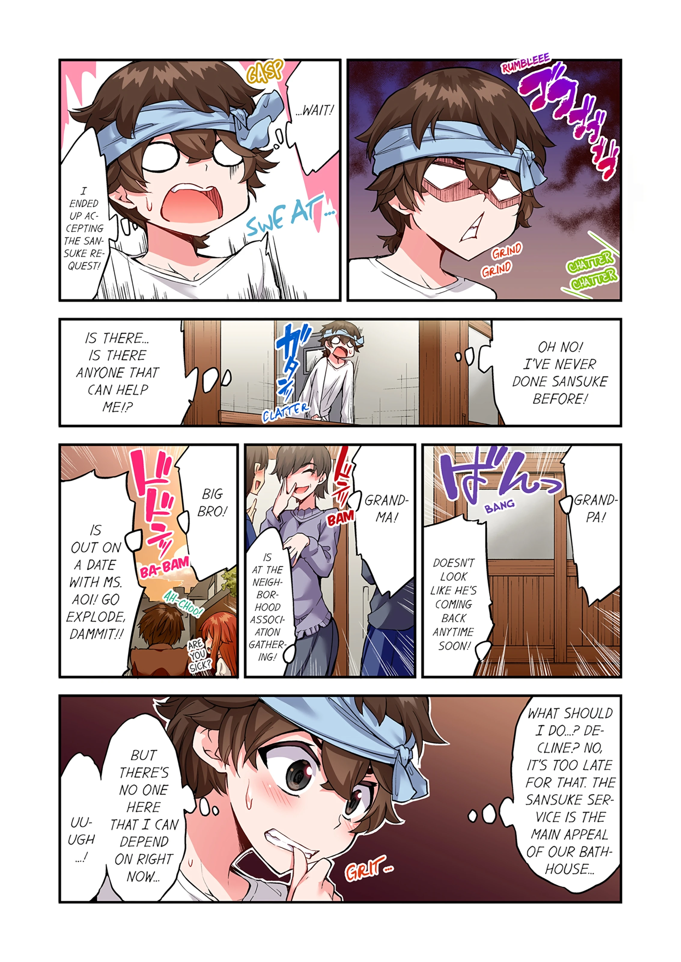 Traditional Job of Washing Girl's Body 19 porn comic picture 39