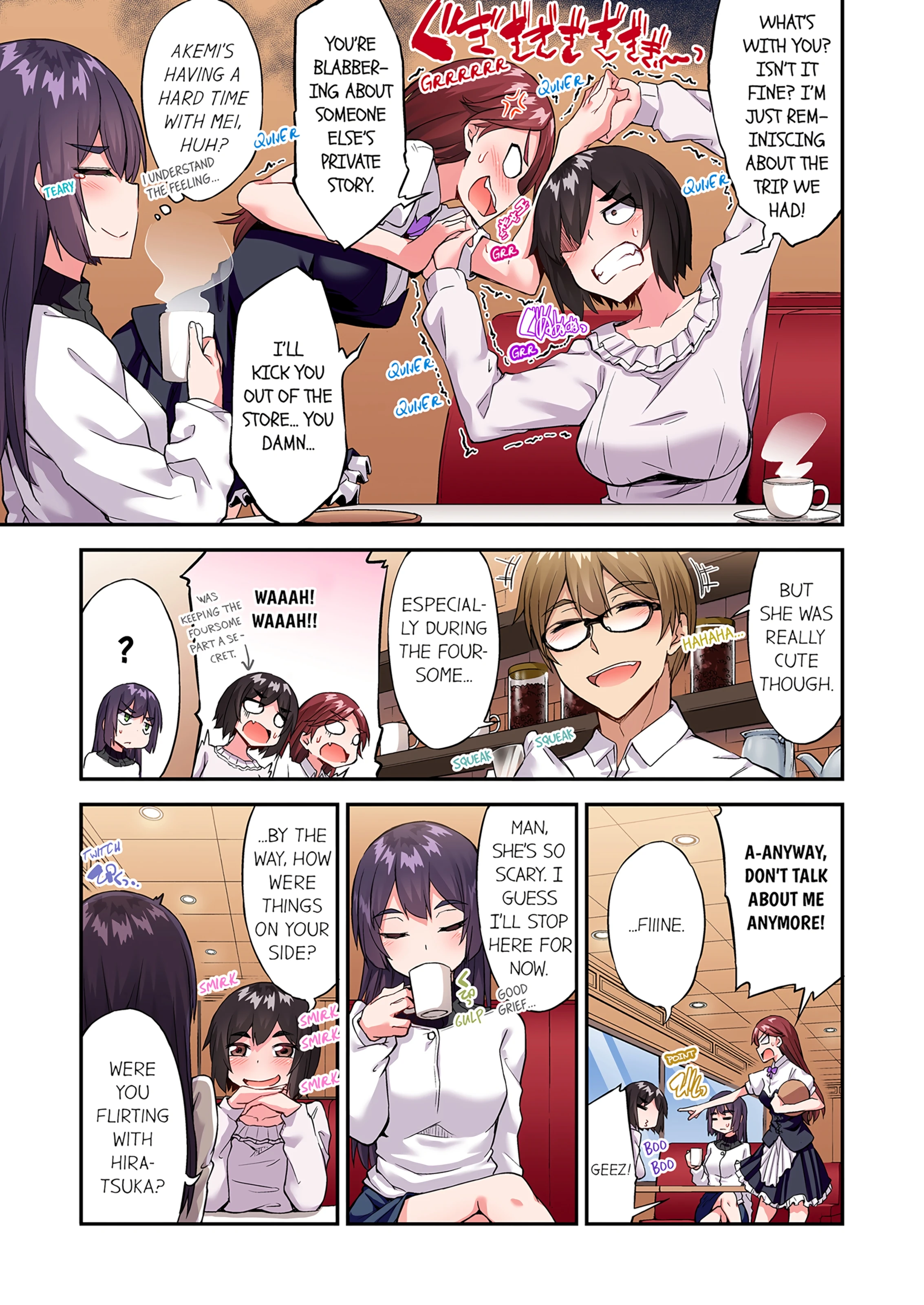 Traditional Job of Washing Girl's Body 19 porn comic picture 4