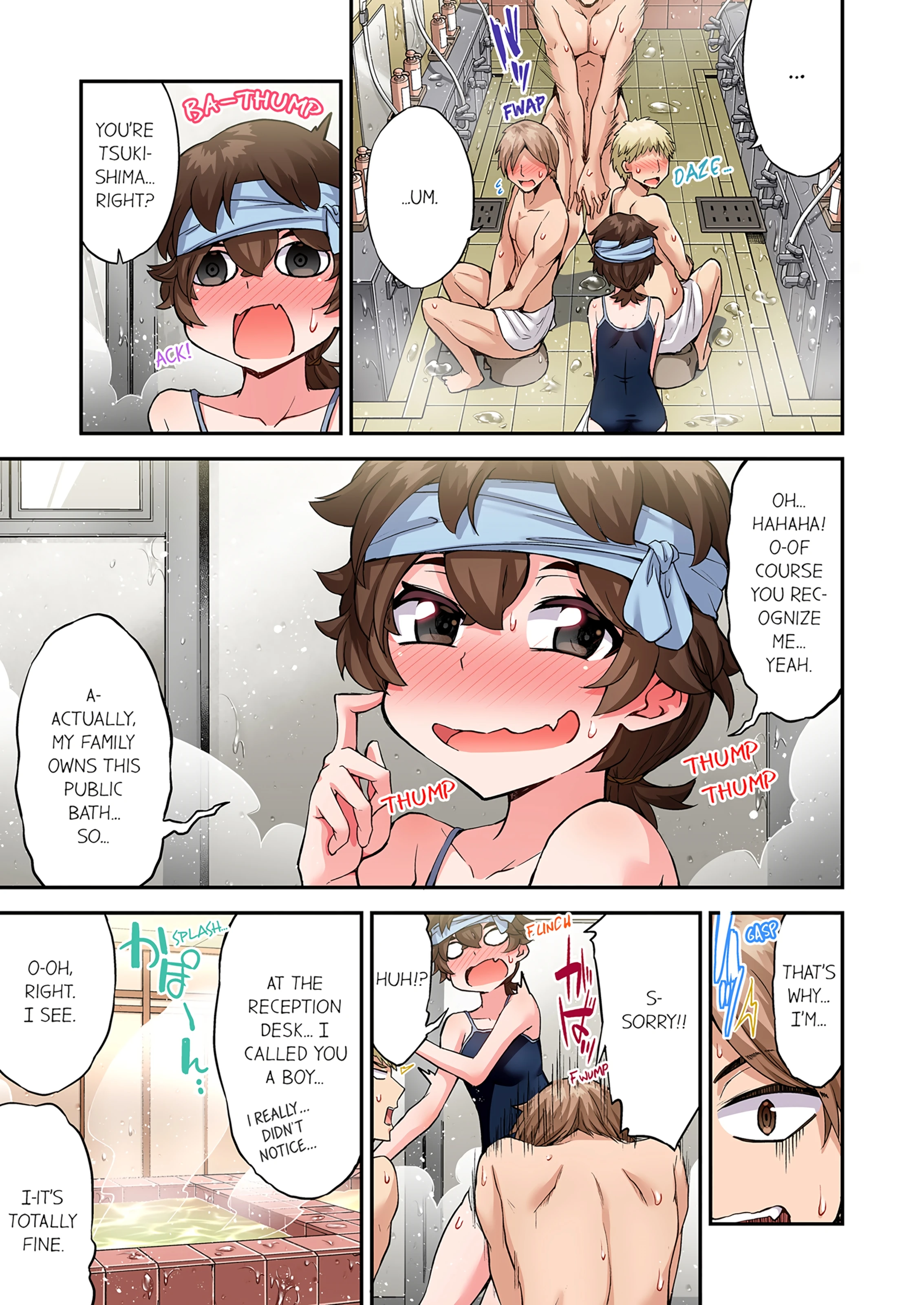 Traditional Job of Washing Girl's Body 19 porn comic picture 42