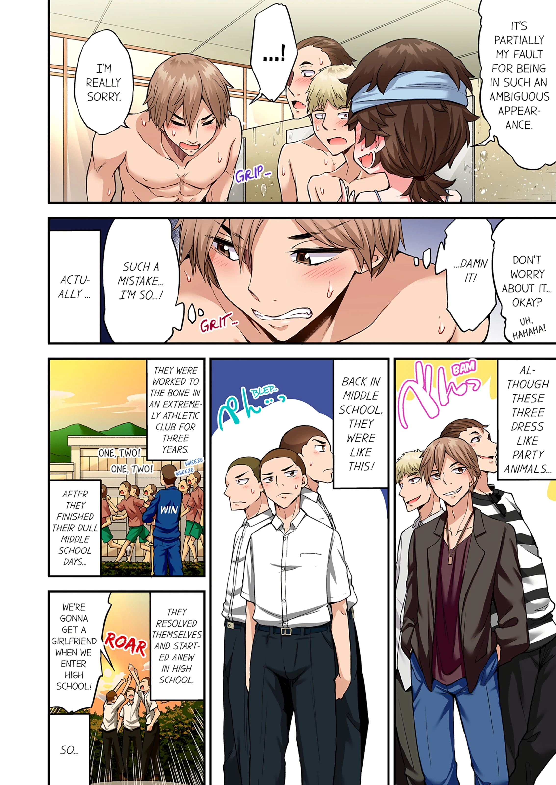 Traditional Job of Washing Girl's Body 19 porn comic picture 43