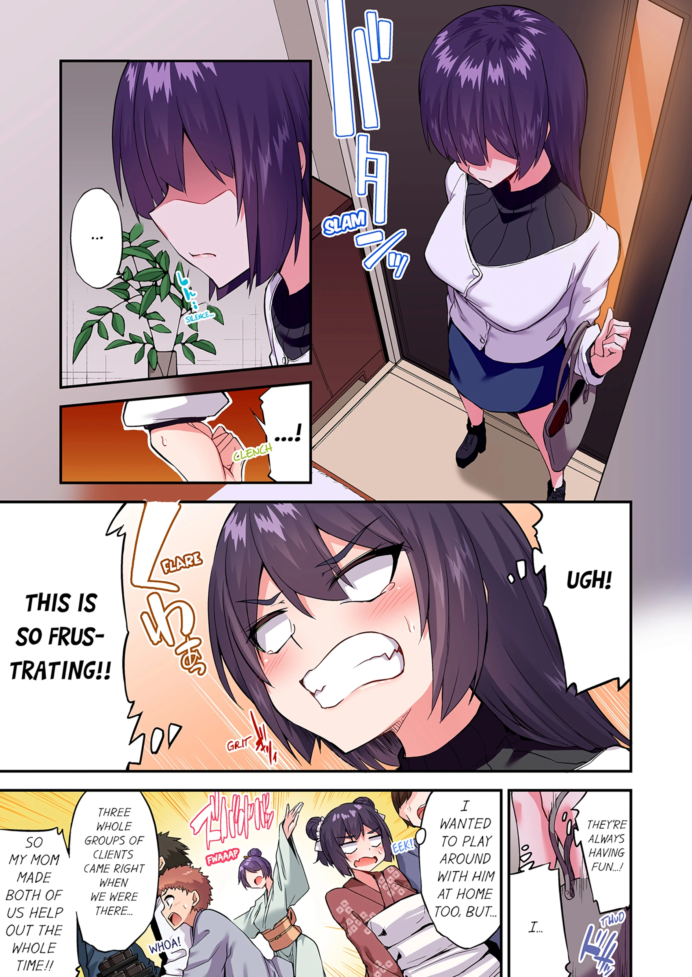 Traditional Job of Washing Girl's Body 19 porn comic picture 6