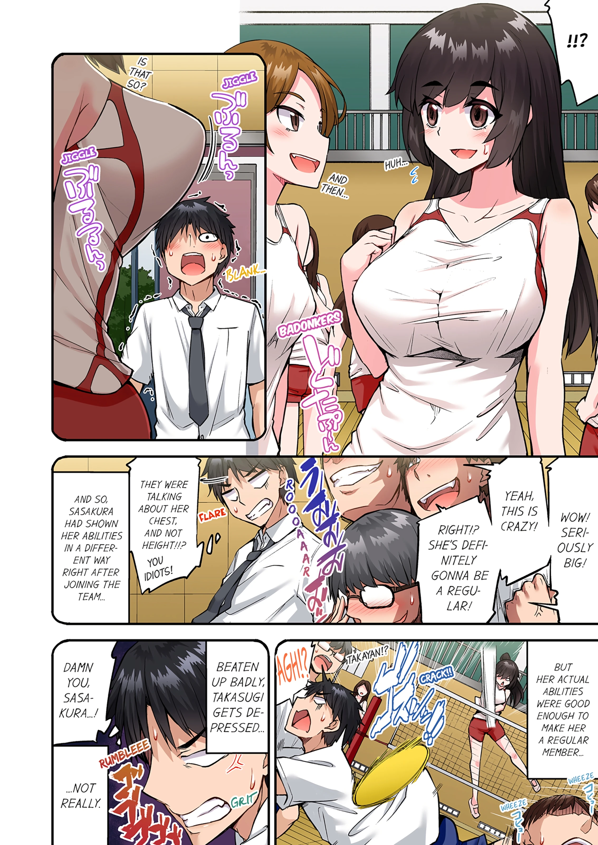 Traditional Job of Washing Girl's Body 20 porn comic picture 13