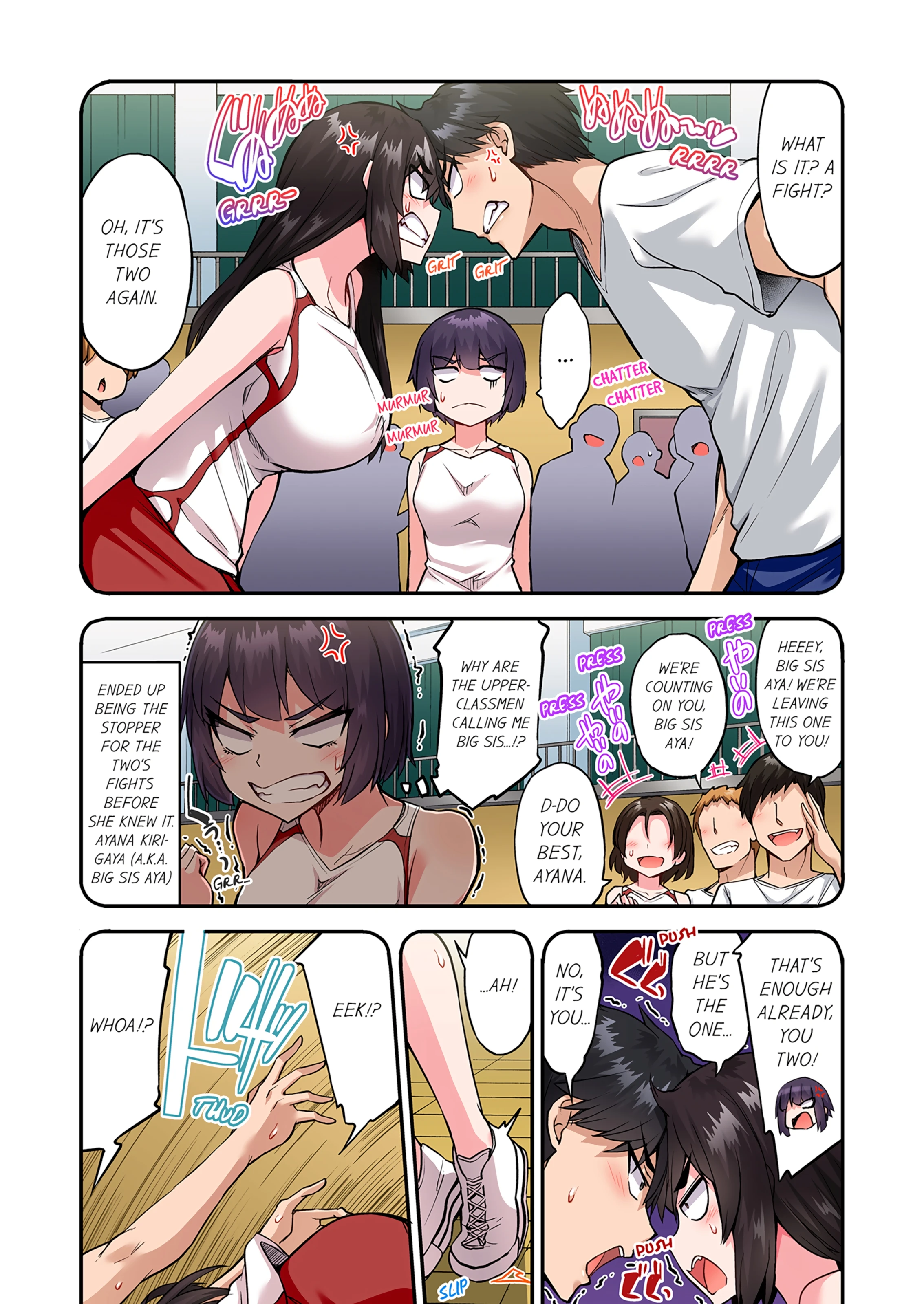 Traditional Job of Washing Girl's Body 20 porn comic picture 15