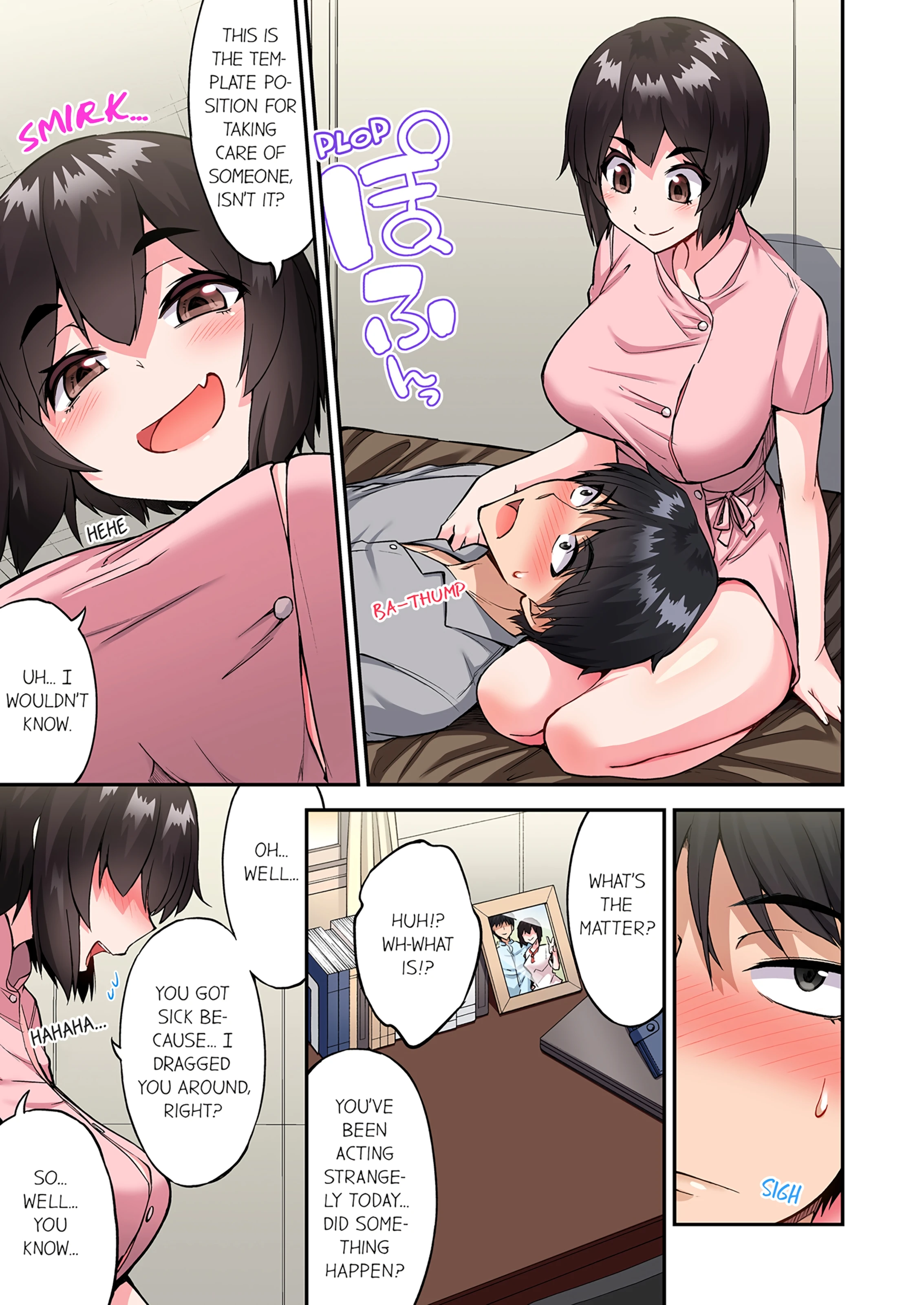 Traditional Job of Washing Girl's Body 20 porn comic picture 22