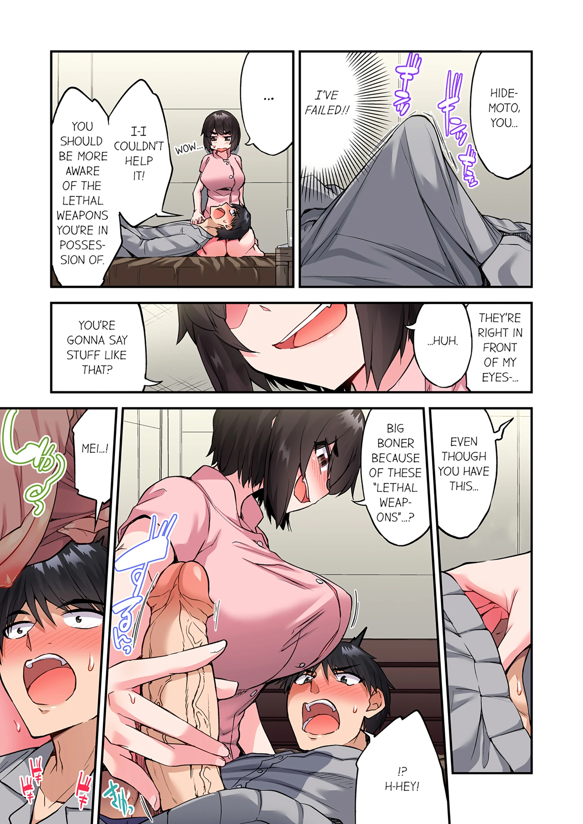 Traditional Job of Washing Girl's Body 20 porn comic picture 24