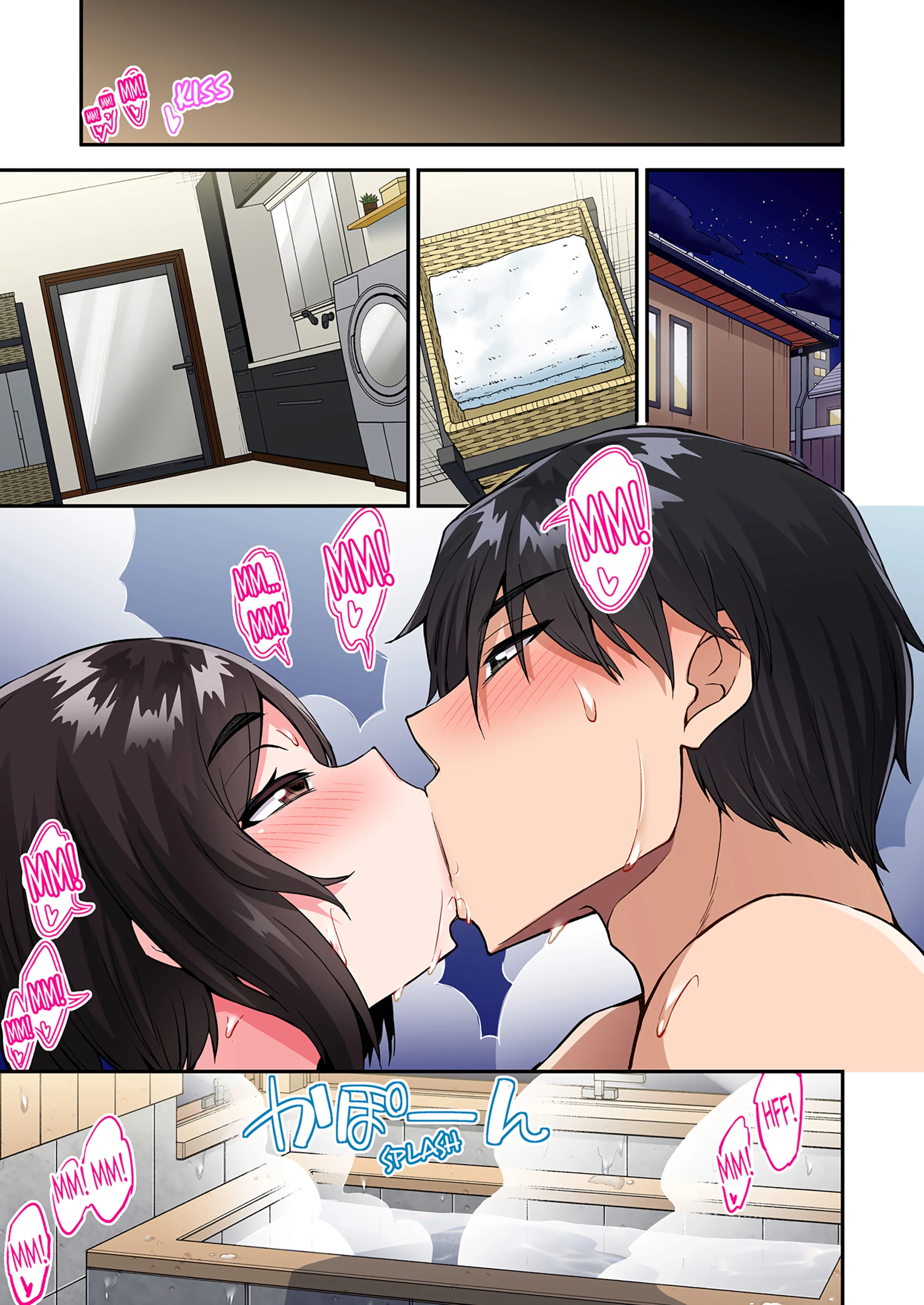 Traditional Job of Washing Girl's Body 20 porn comic picture 40