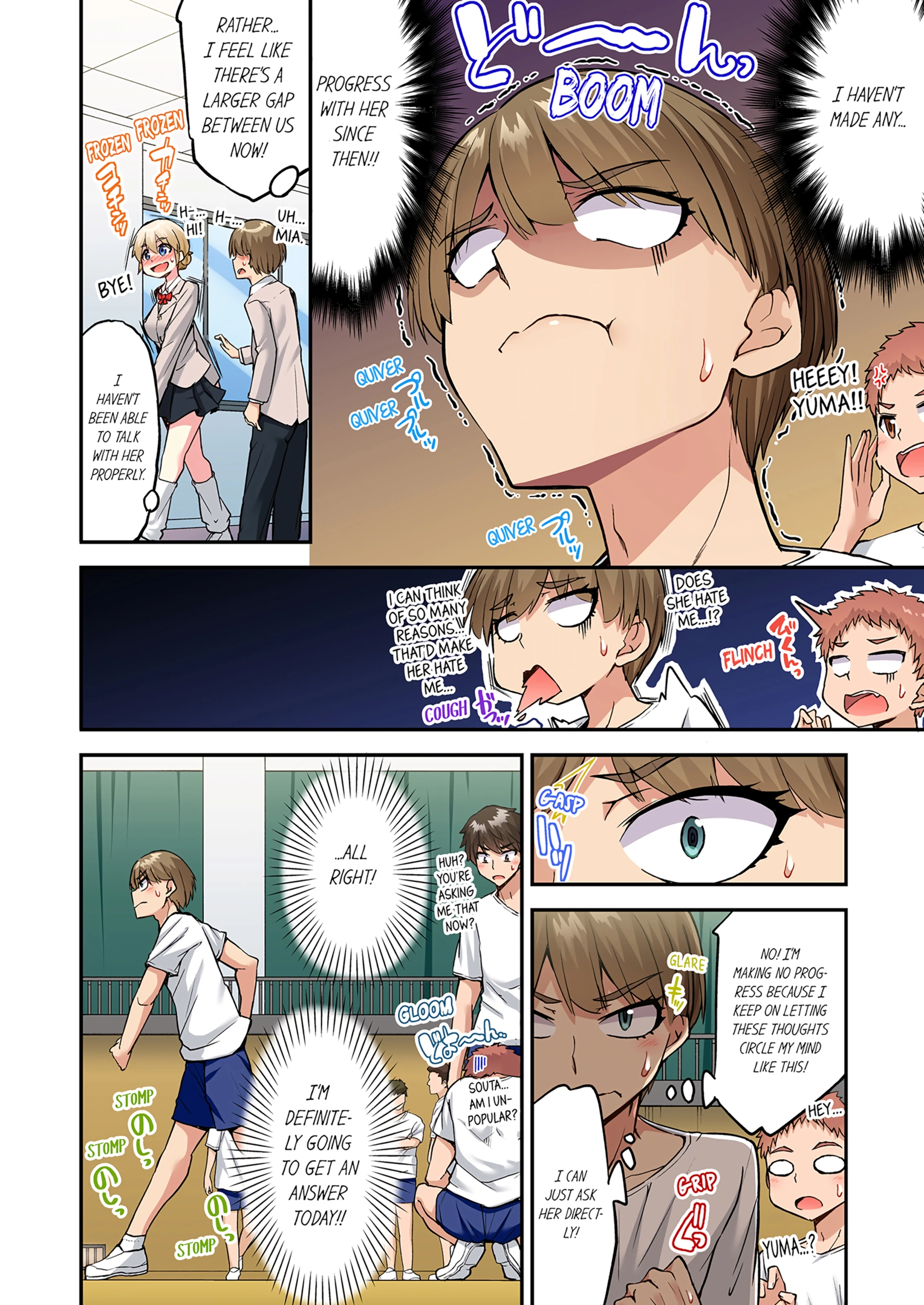 Traditional Job of Washing Girl's Body 20 porn comic picture 51