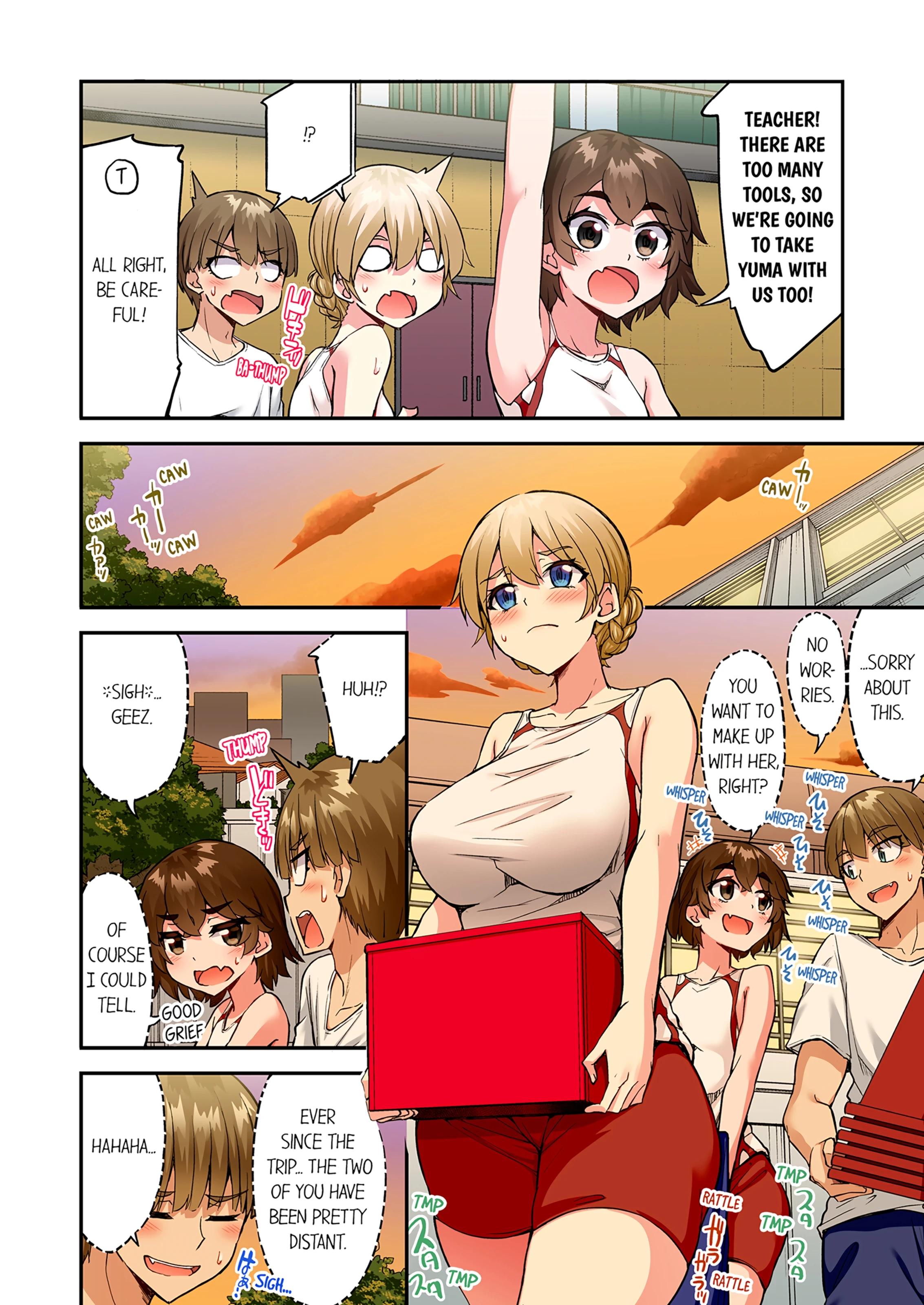 Traditional Job of Washing Girl's Body 20 porn comic picture 53