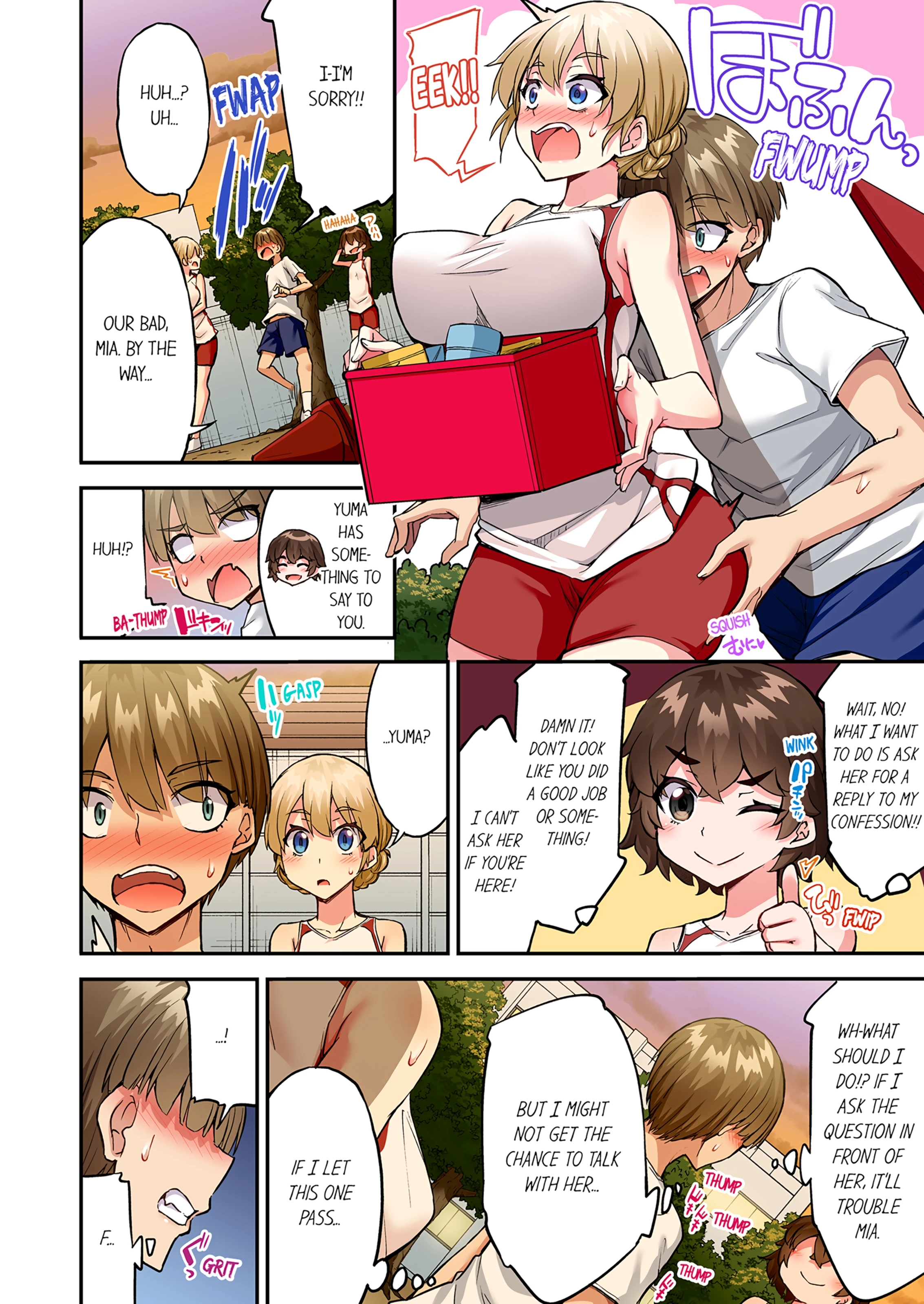 Traditional Job of Washing Girl's Body 20 porn comic picture 55