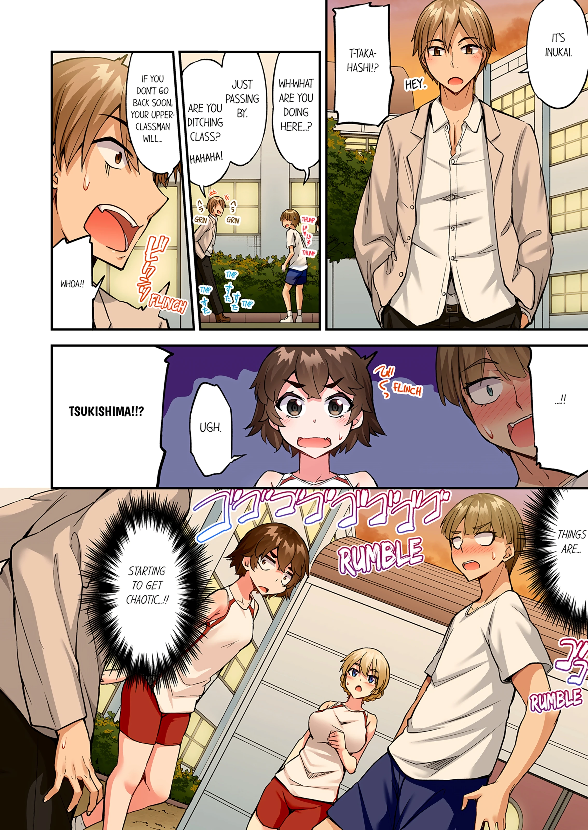 Traditional Job of Washing Girl's Body 20 porn comic picture 57