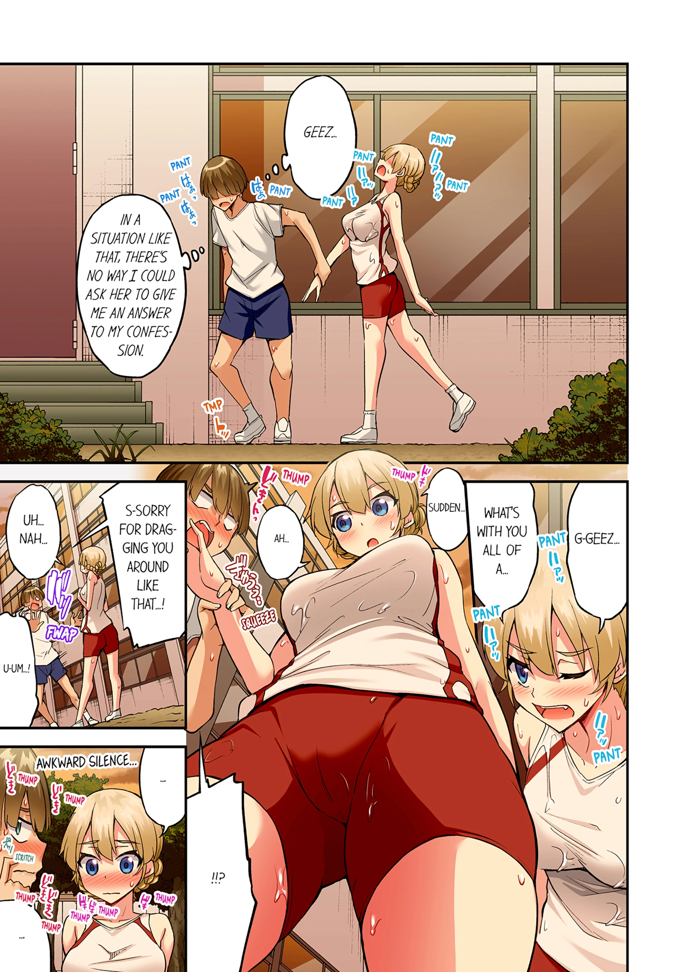 Traditional Job of Washing Girl's Body 20 porn comic picture 60