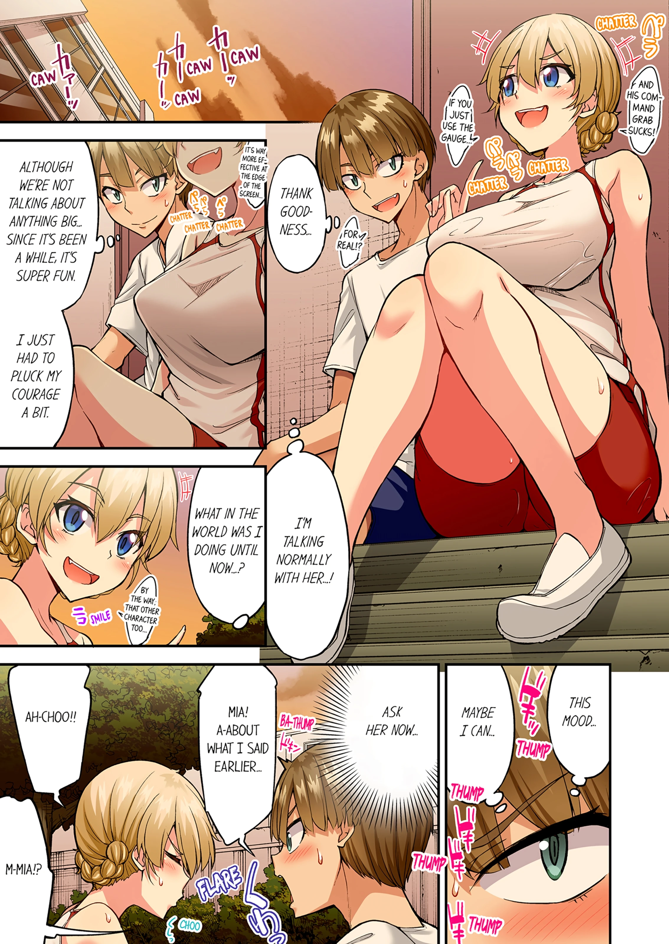 Traditional Job of Washing Girl's Body 20 porn comic picture 62