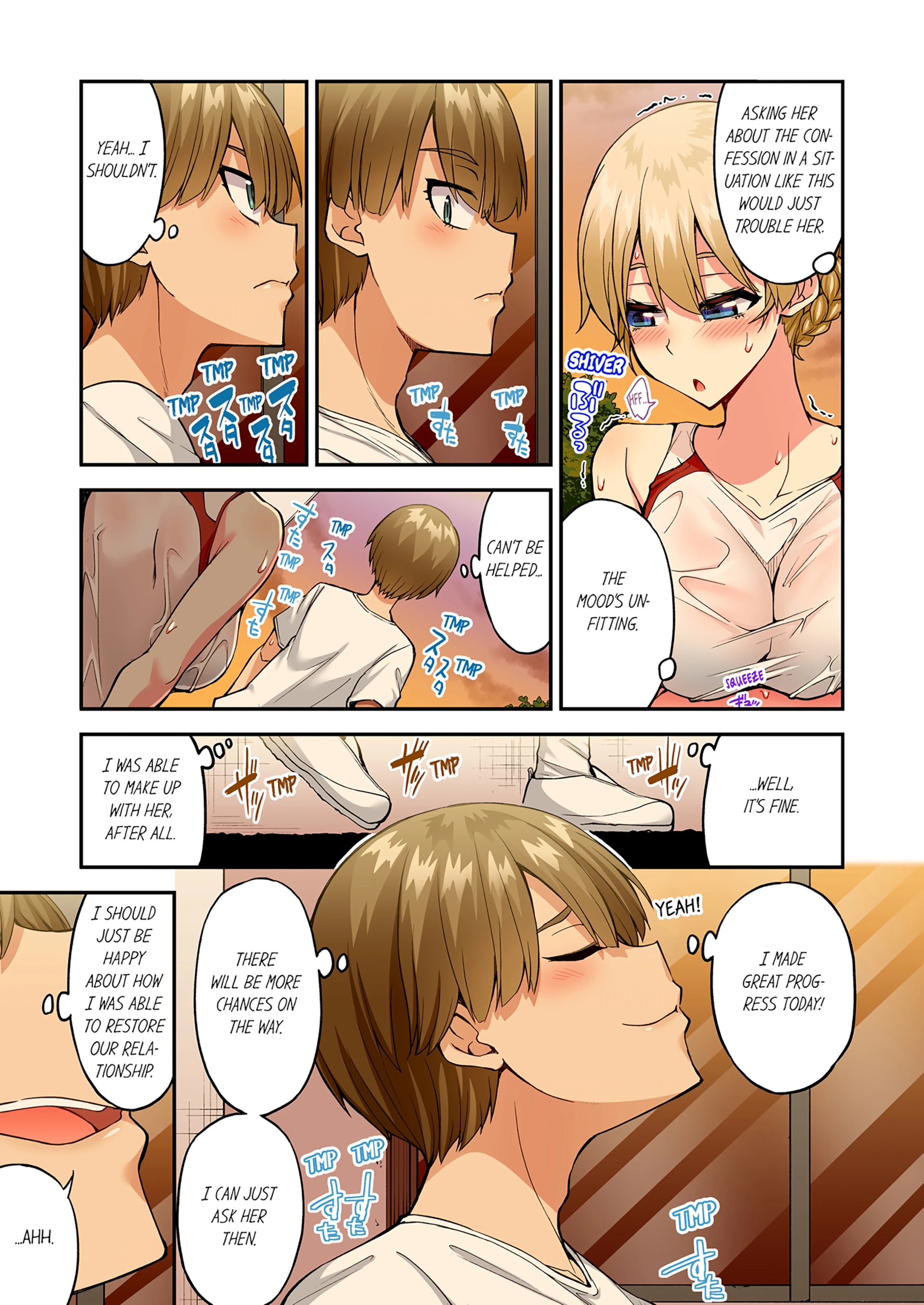Traditional Job of Washing Girl's Body 20 porn comic picture 64