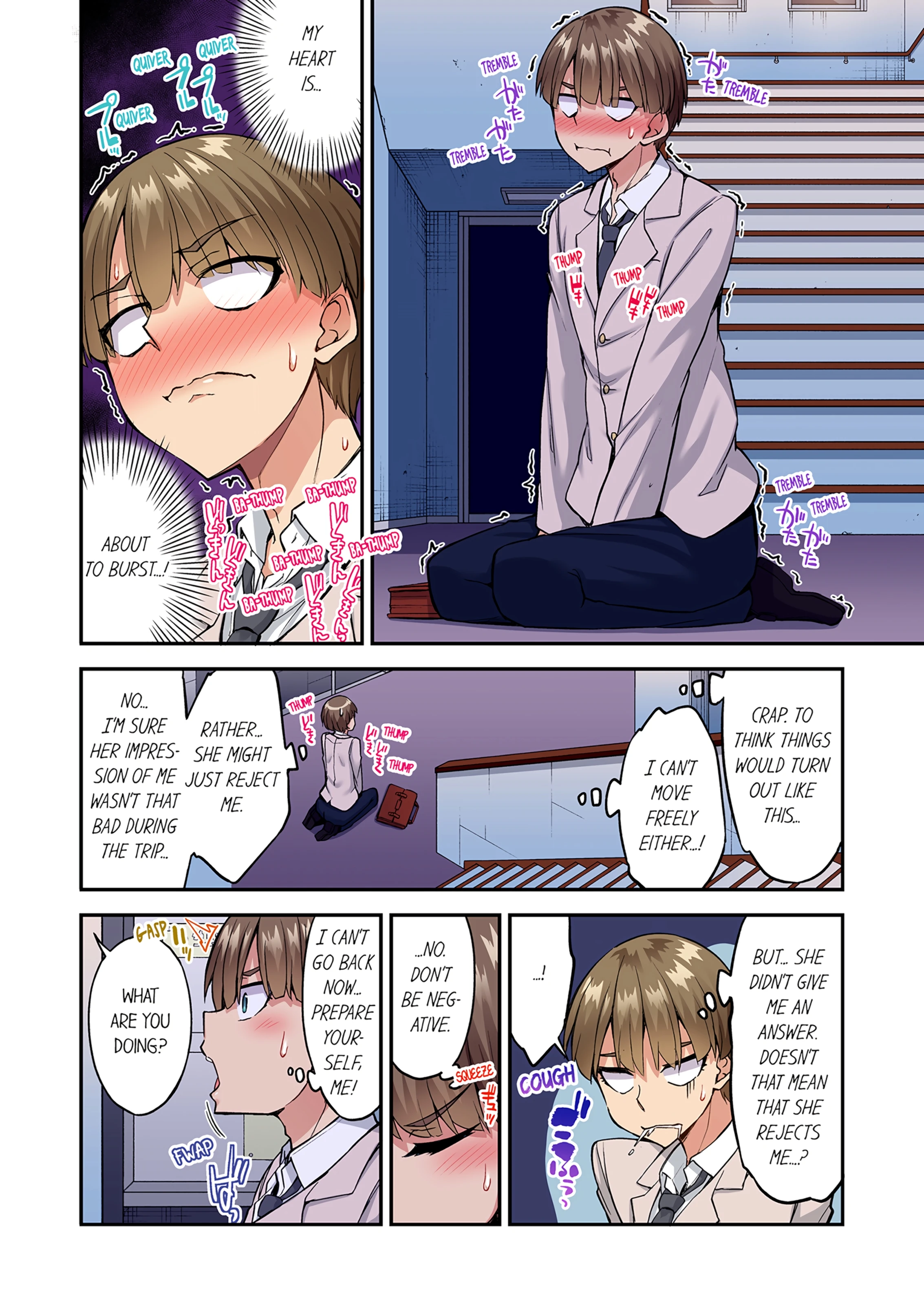 Traditional Job of Washing Girl's Body 20 porn comic picture 67
