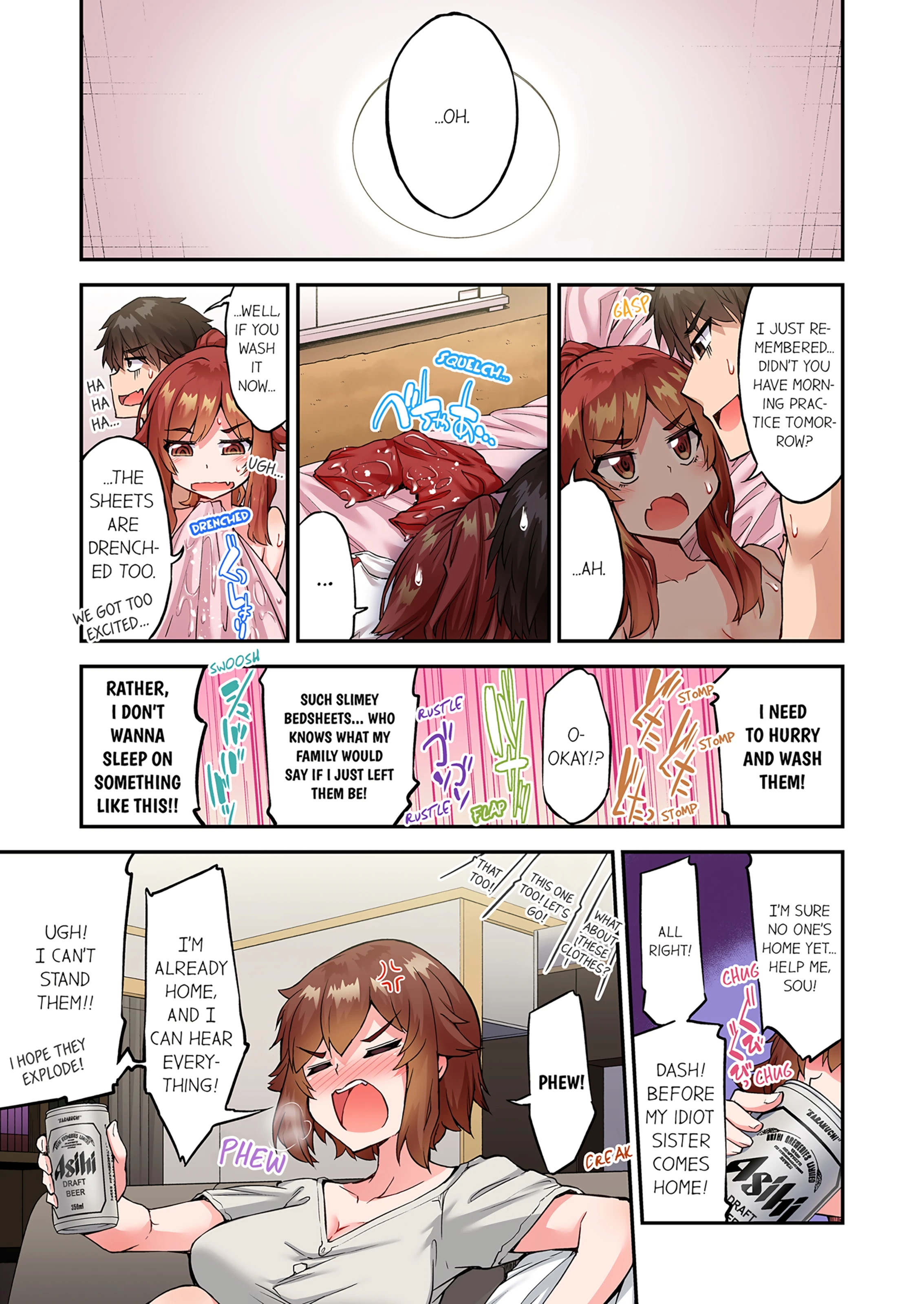 Traditional Job of Washing Girl's Body 20 porn comic picture 9