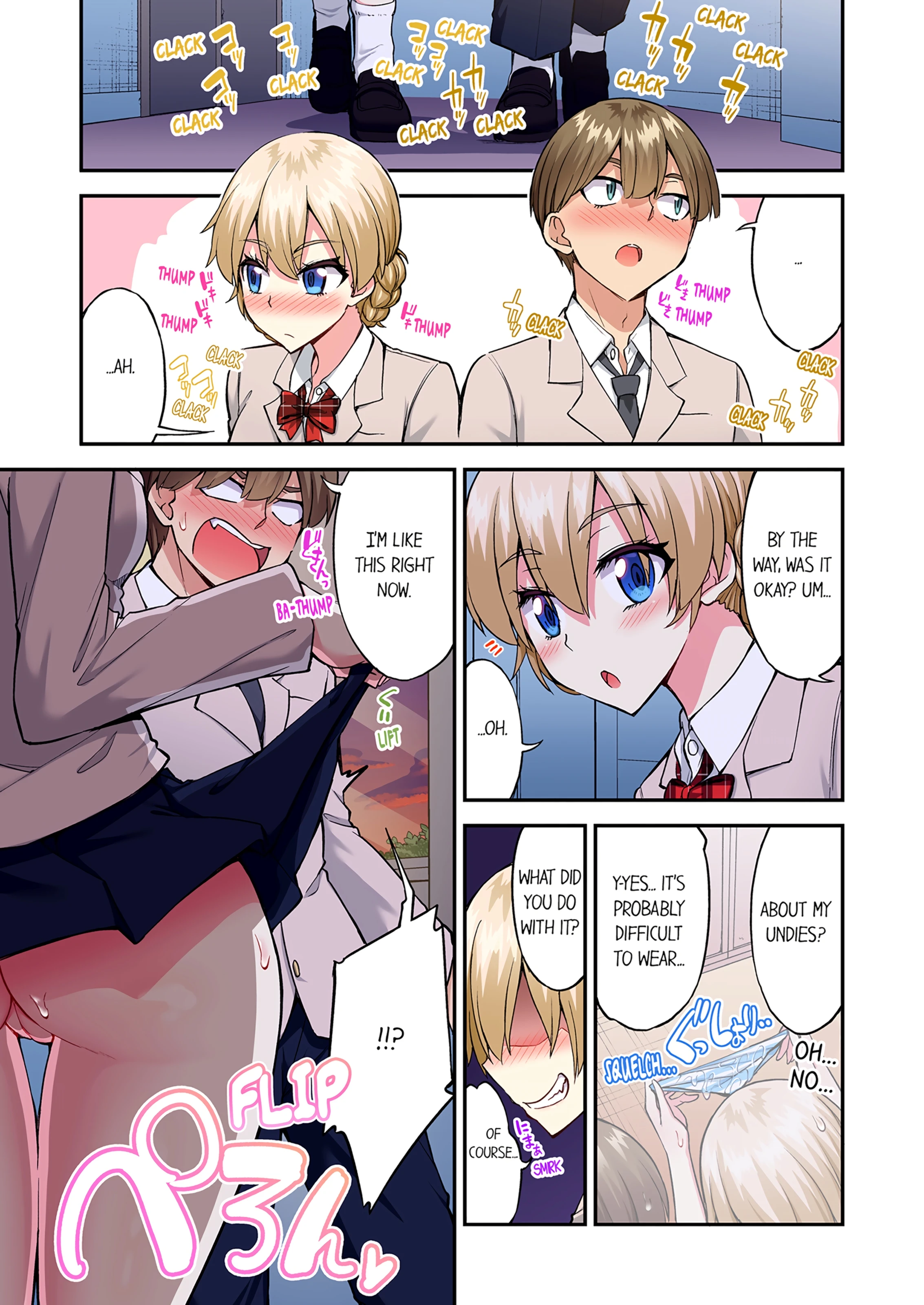 Traditional Job of Washing Girl's Body 21 porn comic picture 22