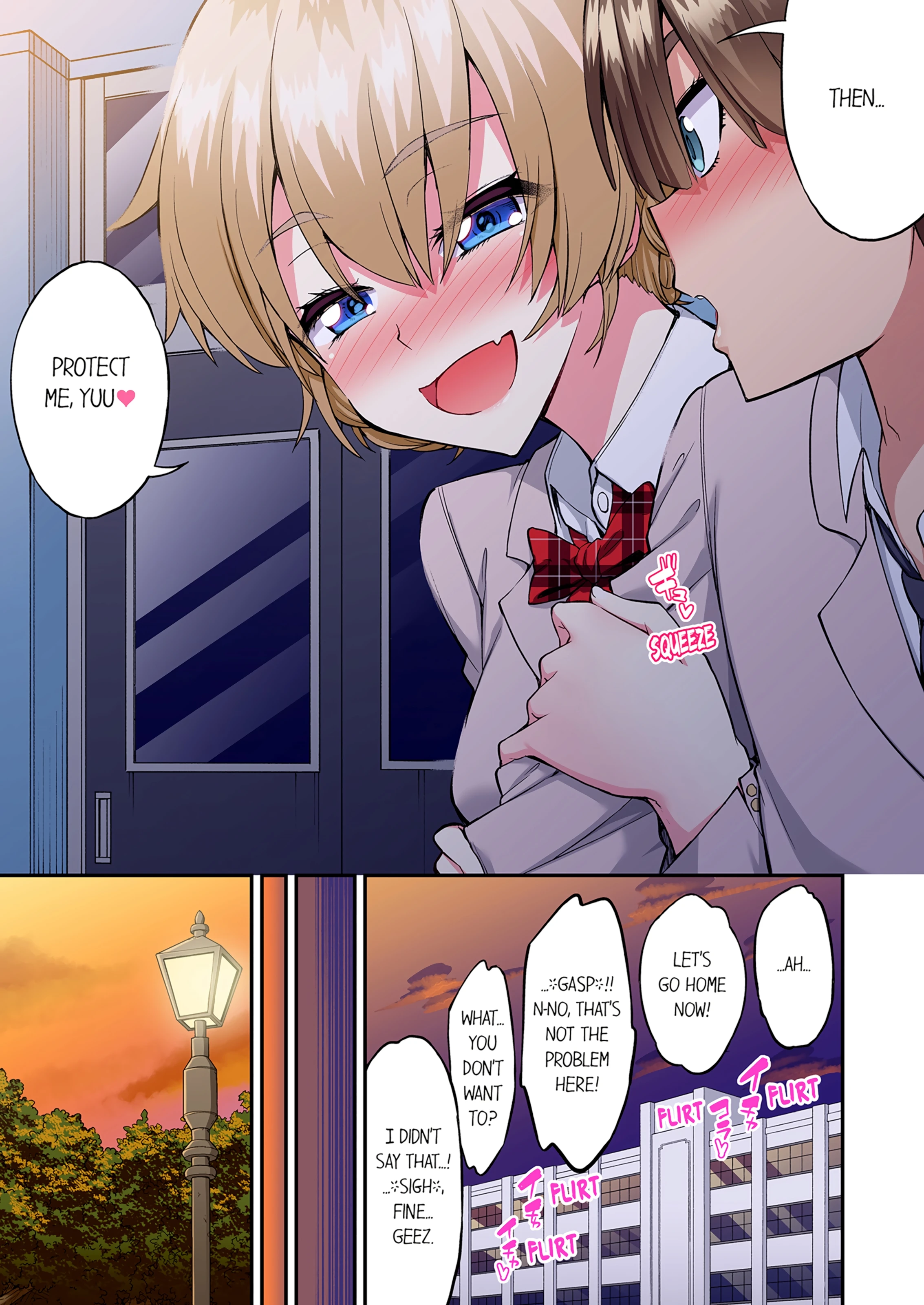 Traditional Job of Washing Girl's Body 21 porn comic picture 24