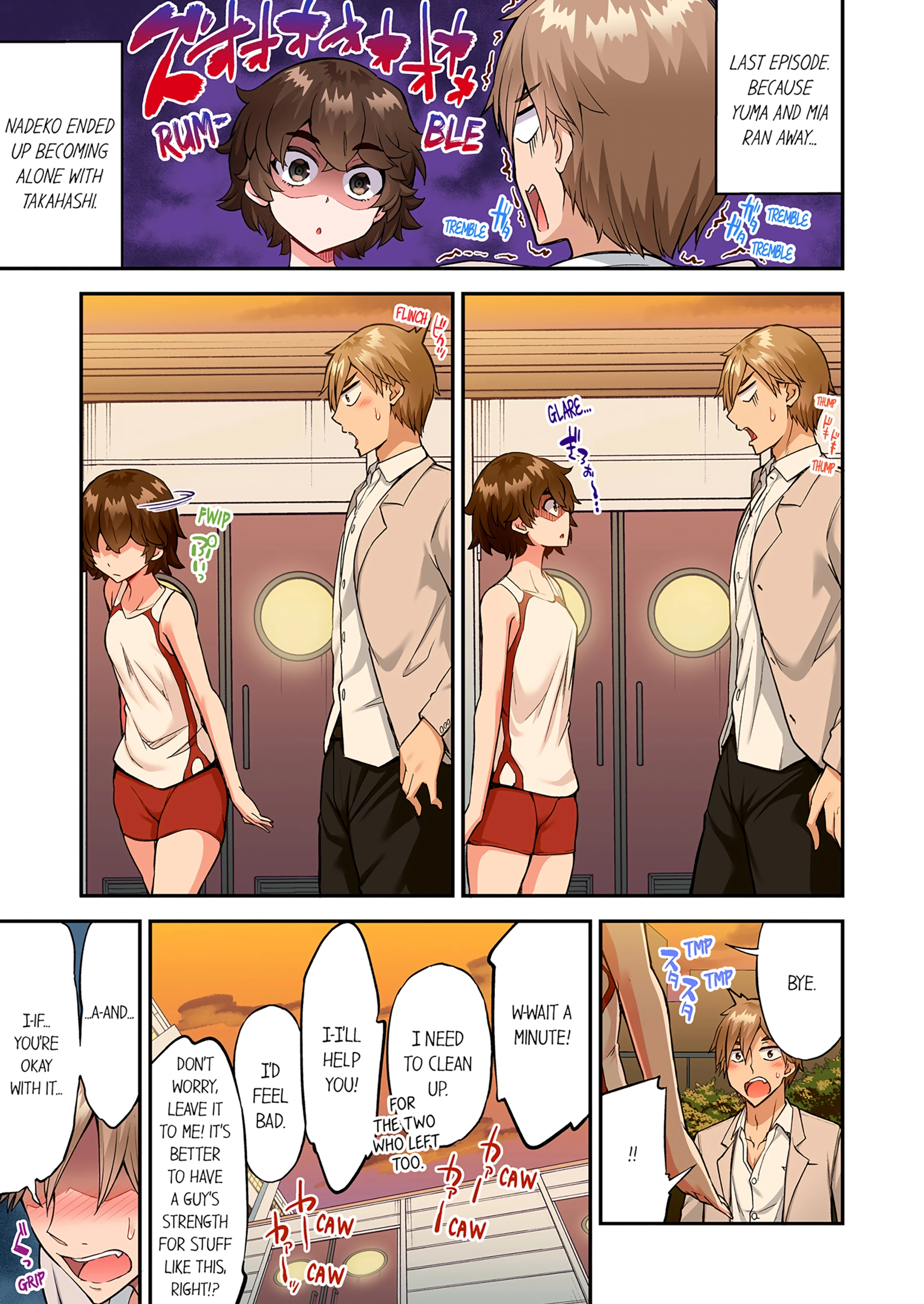 Traditional Job of Washing Girl's Body 21 porn comic picture 26