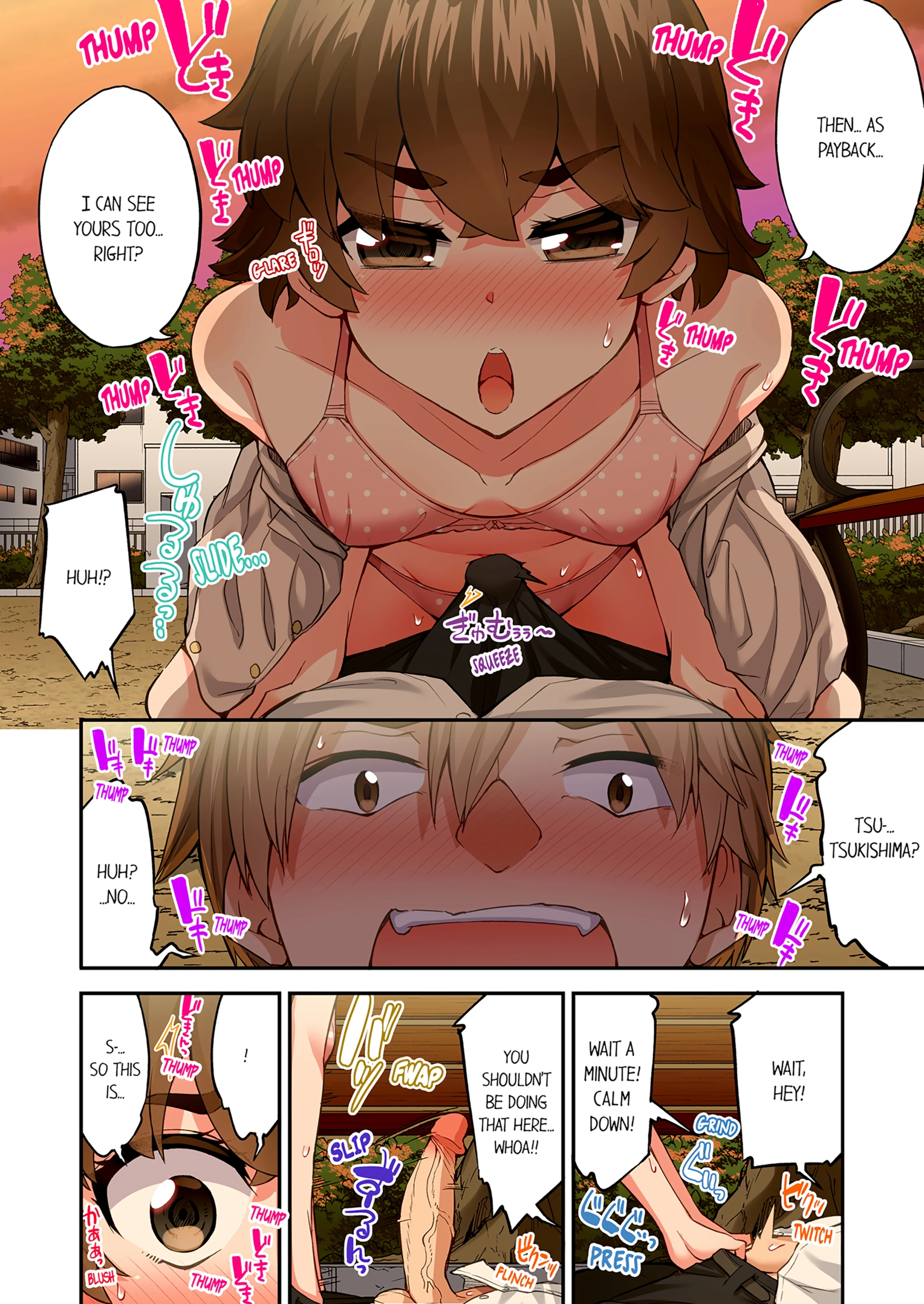 Traditional Job of Washing Girl's Body 21 porn comic picture 39