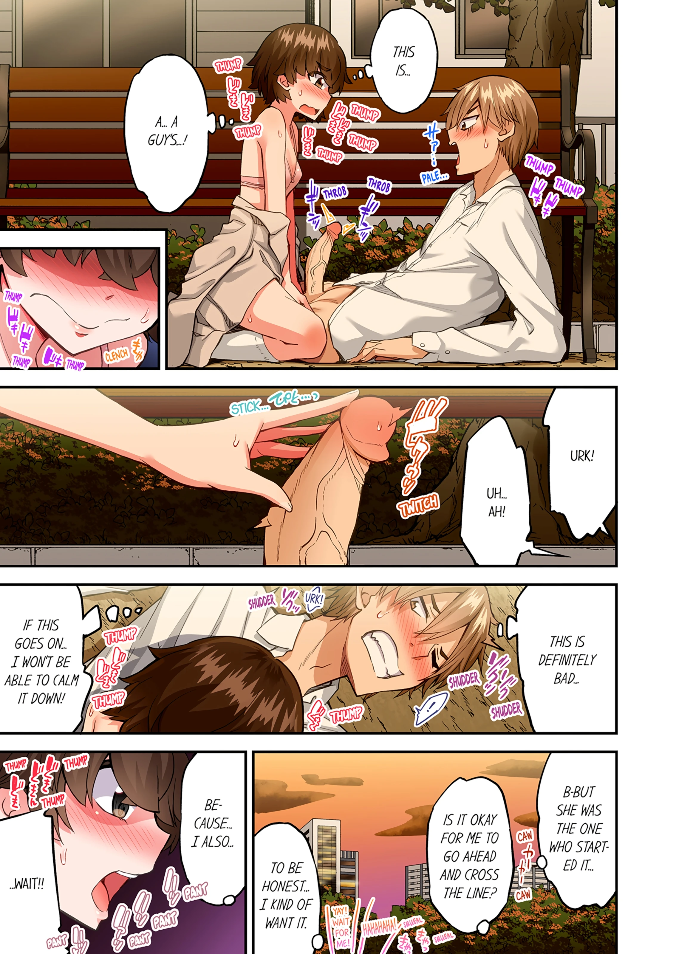 Traditional Job of Washing Girl's Body 21 porn comic picture 40