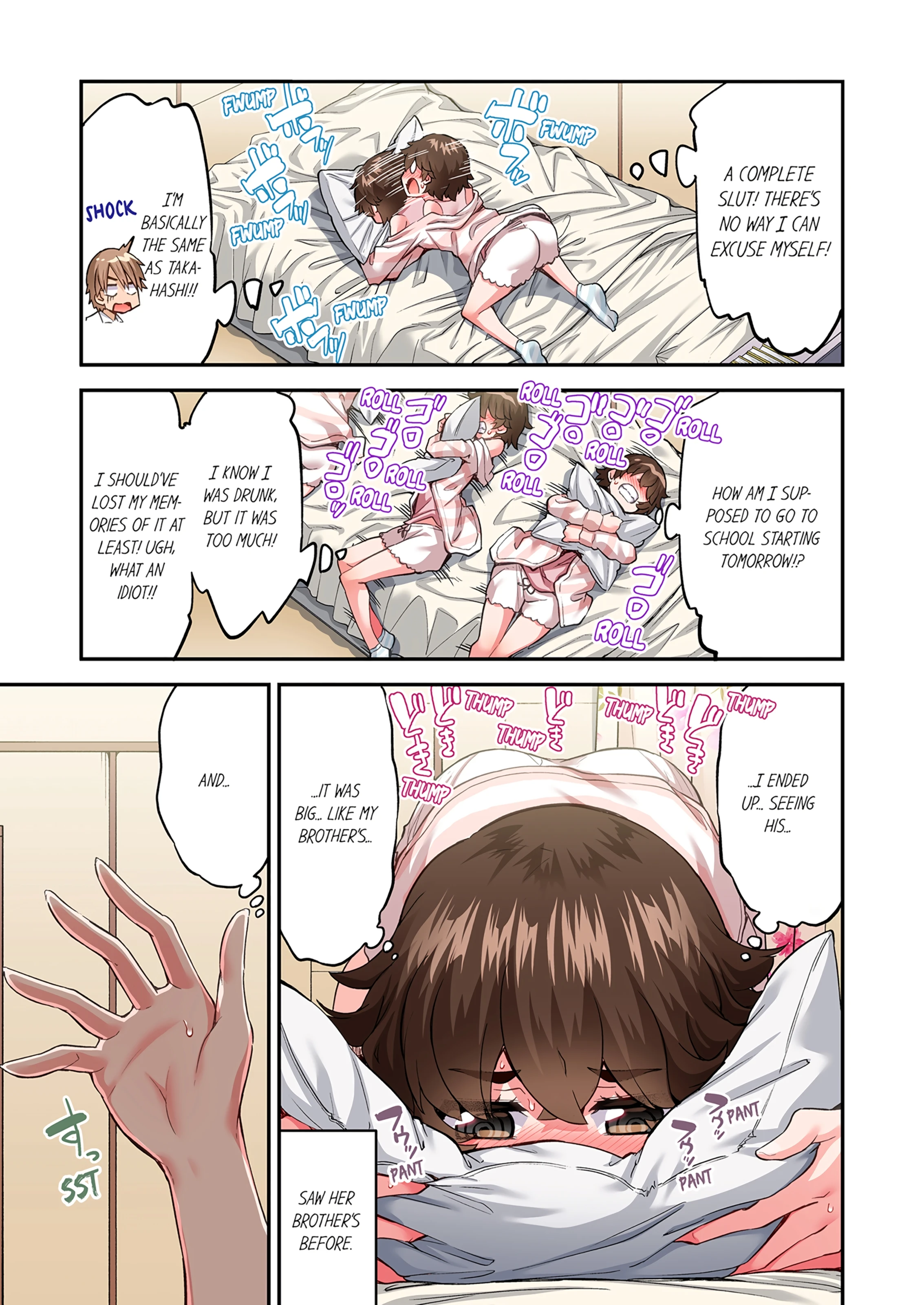 Traditional Job of Washing Girl's Body 21 porn comic picture 44