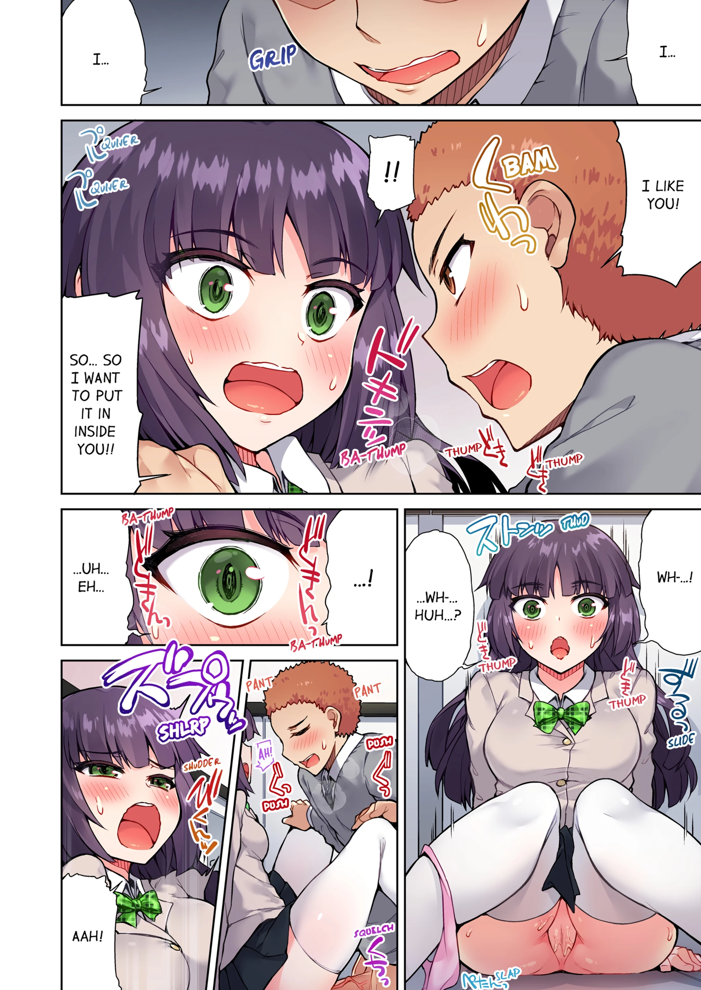 Traditional Job of Washing Girl's Body 5 porn comic picture 19