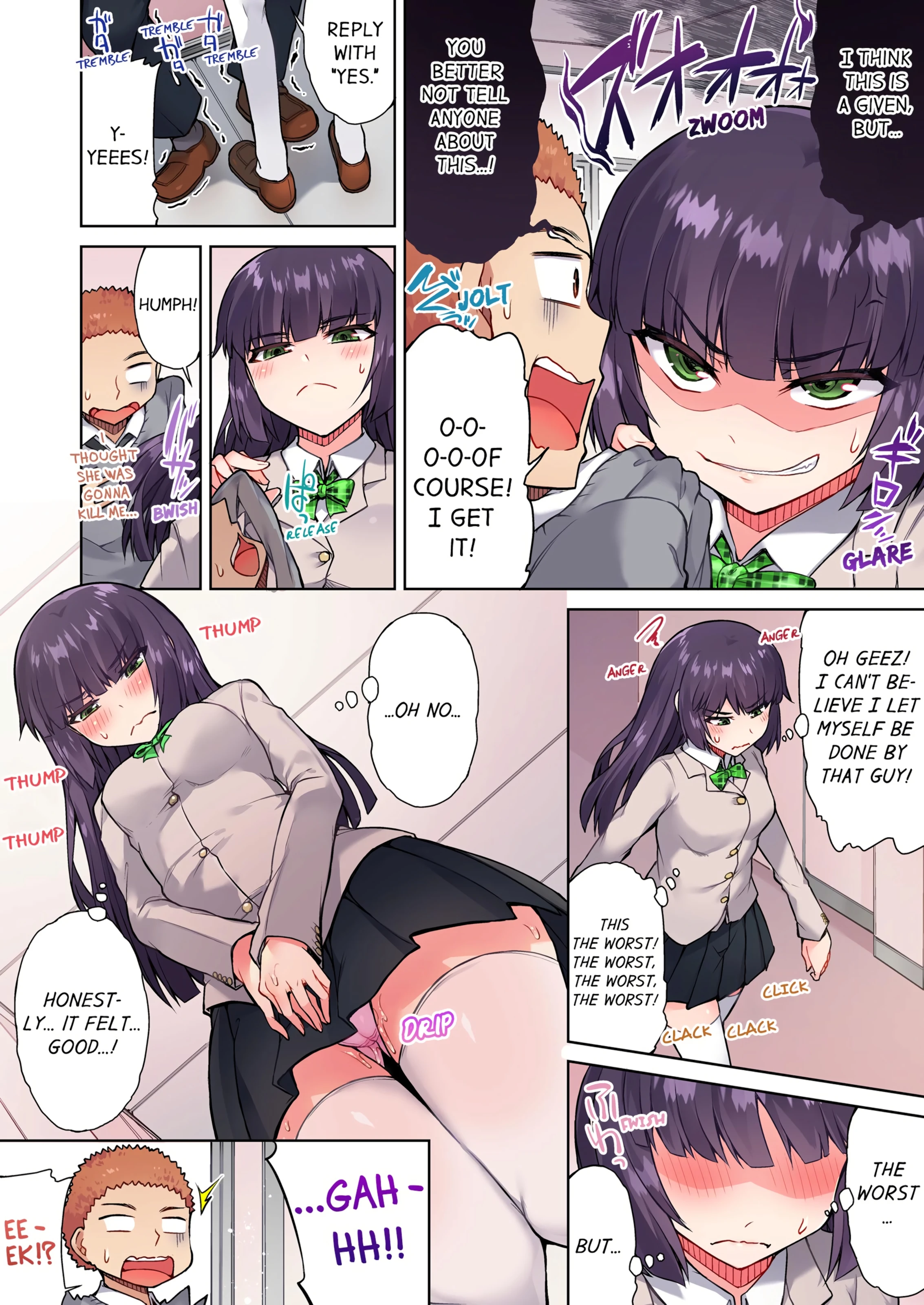 Traditional Job of Washing Girl's Body 5 porn comic picture 25