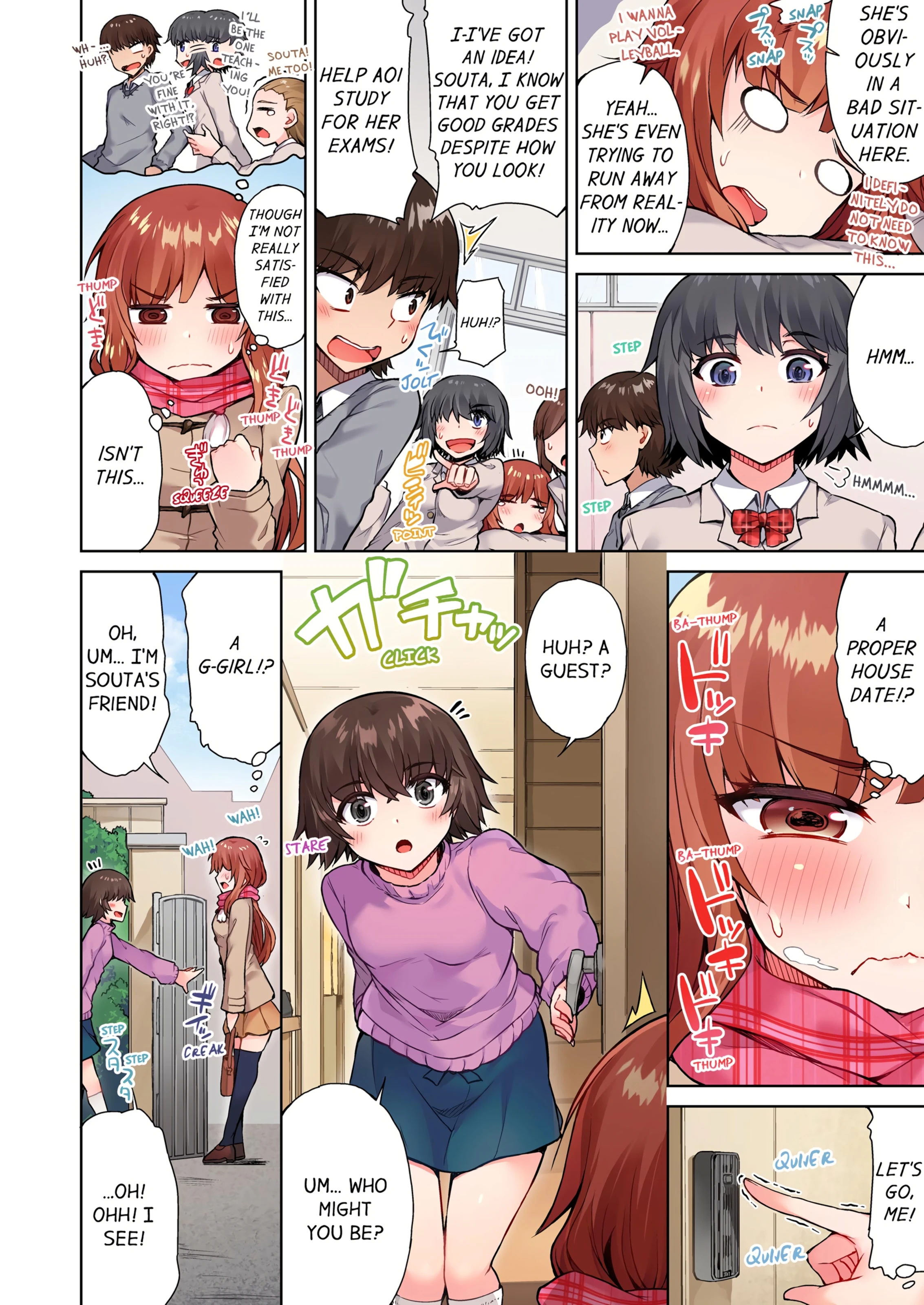 Traditional Job of Washing Girl's Body 5 porn comic picture 27