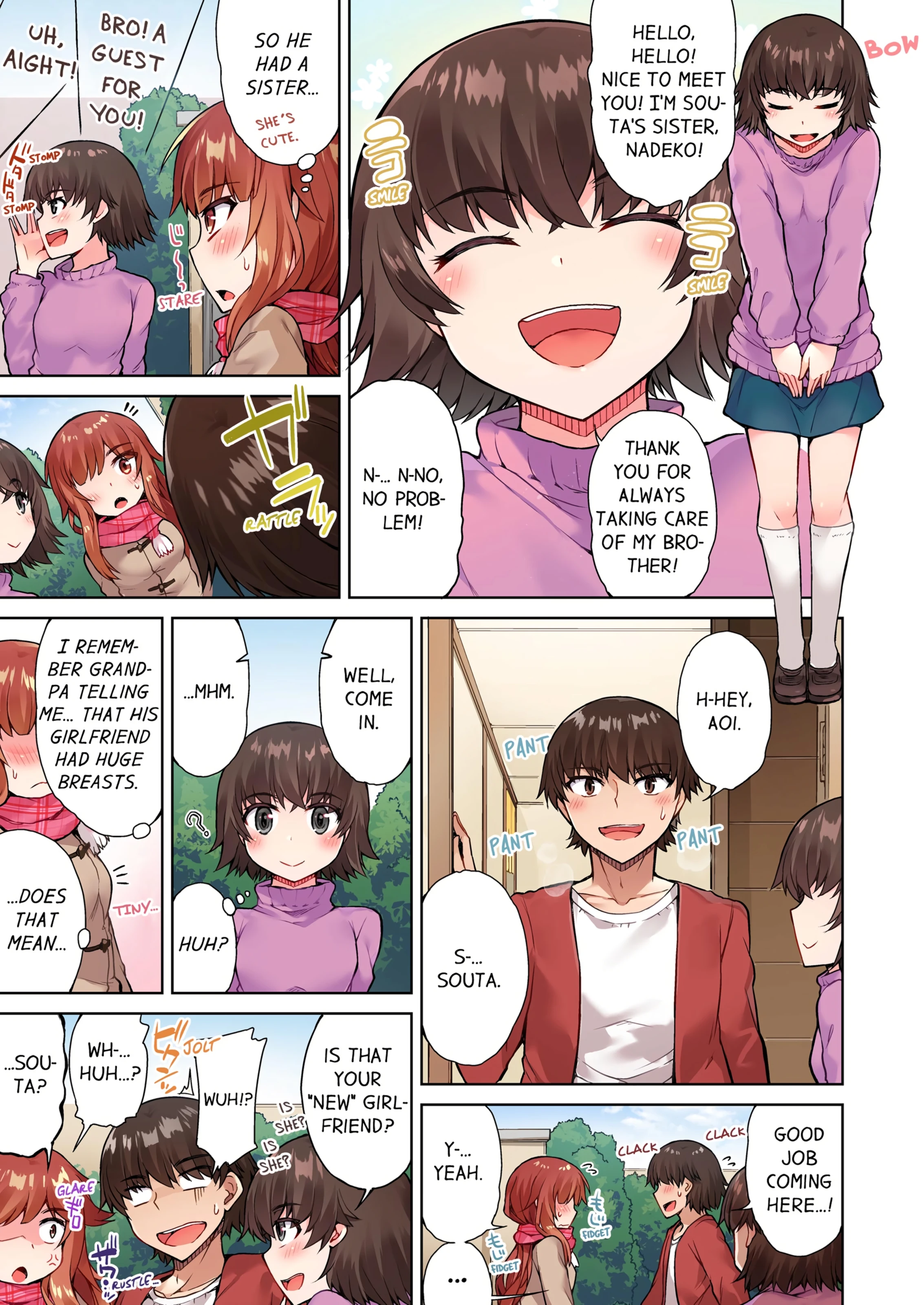 Traditional Job of Washing Girl's Body 5 porn comic picture 28