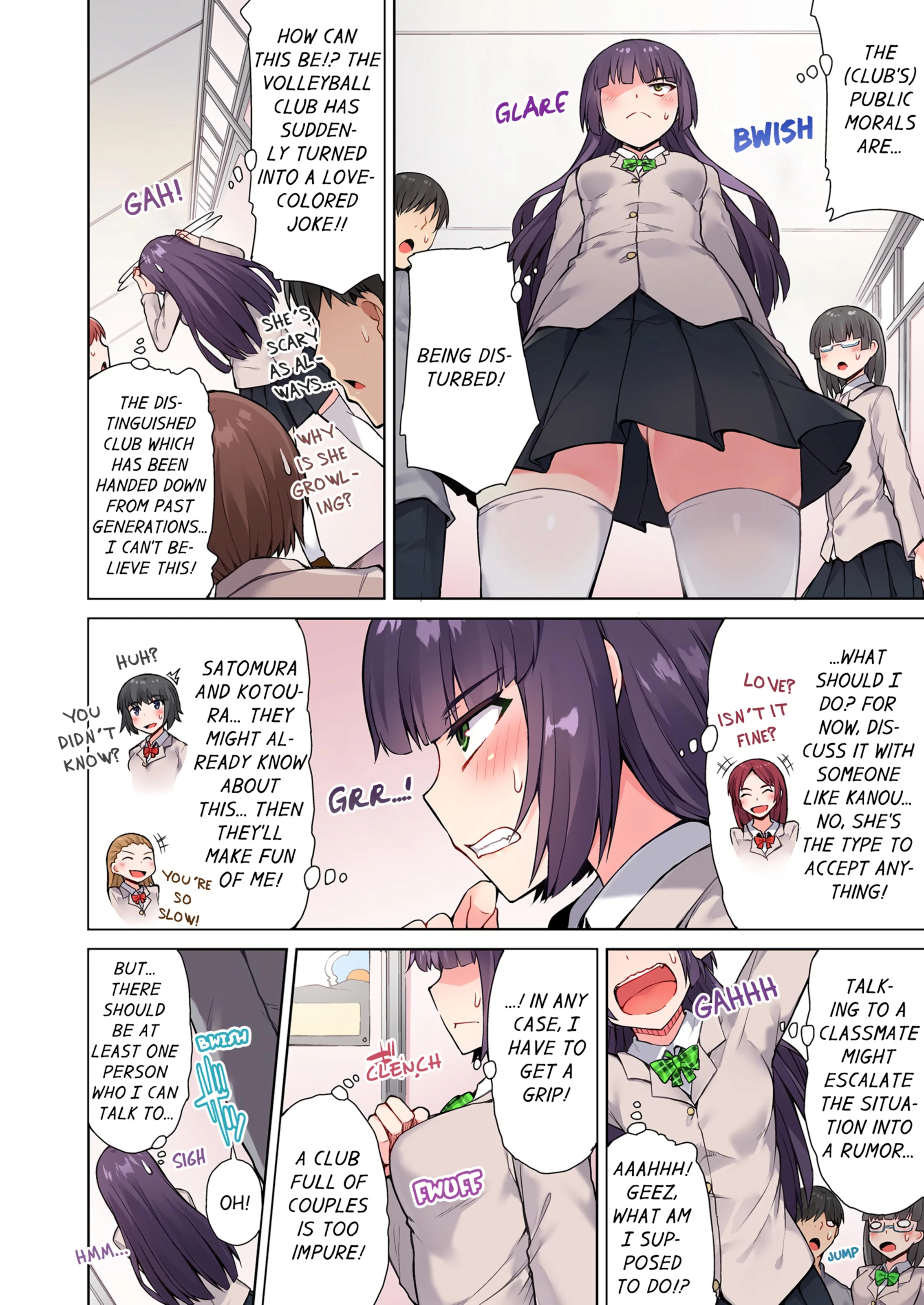 Traditional Job of Washing Girl's Body 5 porn comic picture 3