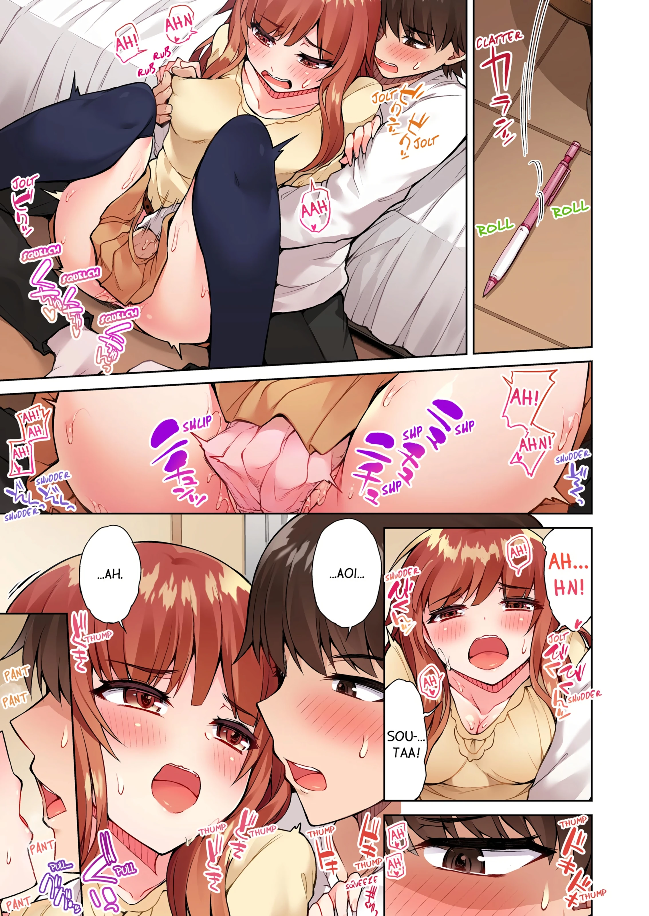 Traditional Job of Washing Girl's Body 5 porn comic picture 34