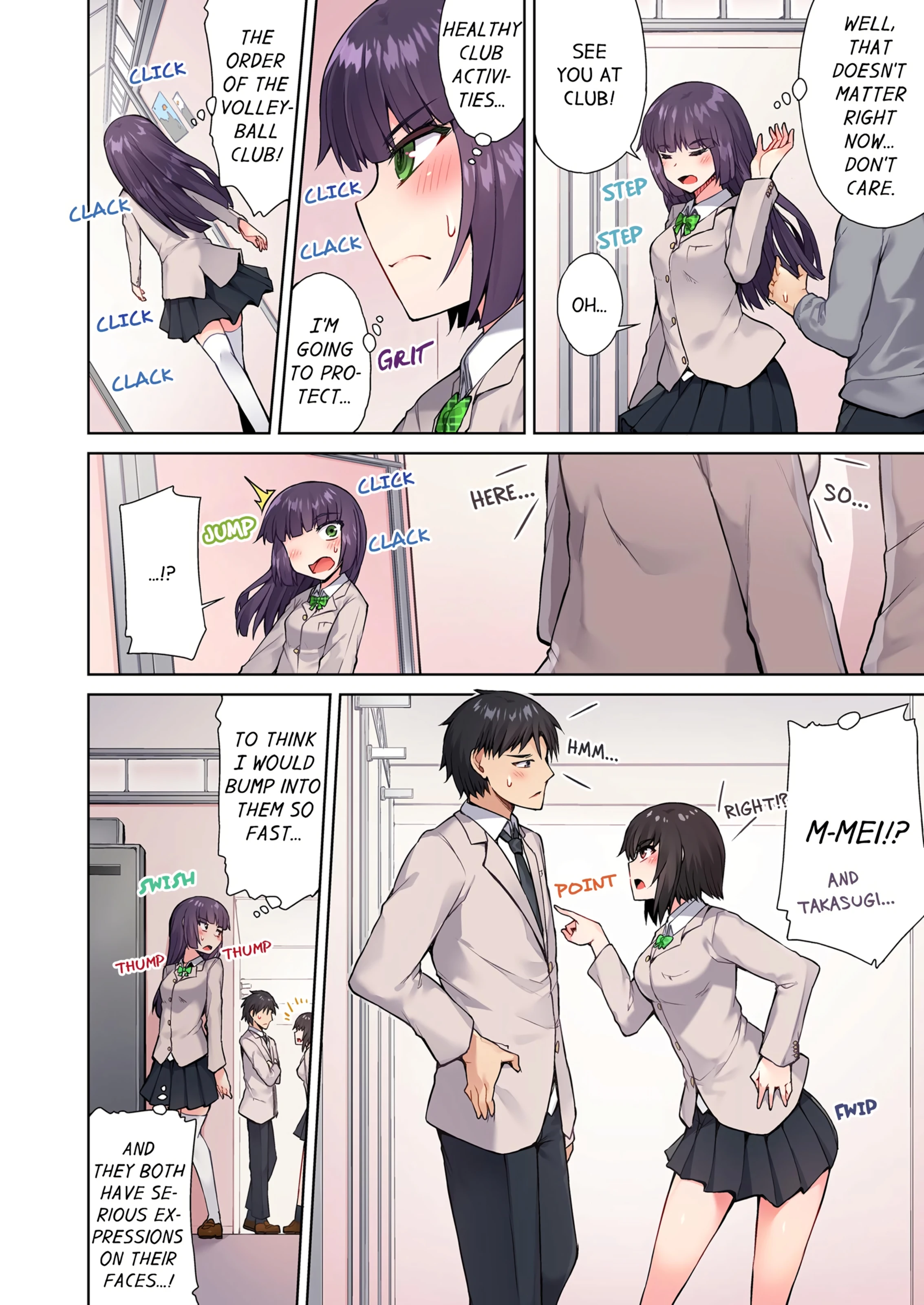 Traditional Job of Washing Girl's Body 5 porn comic picture 5