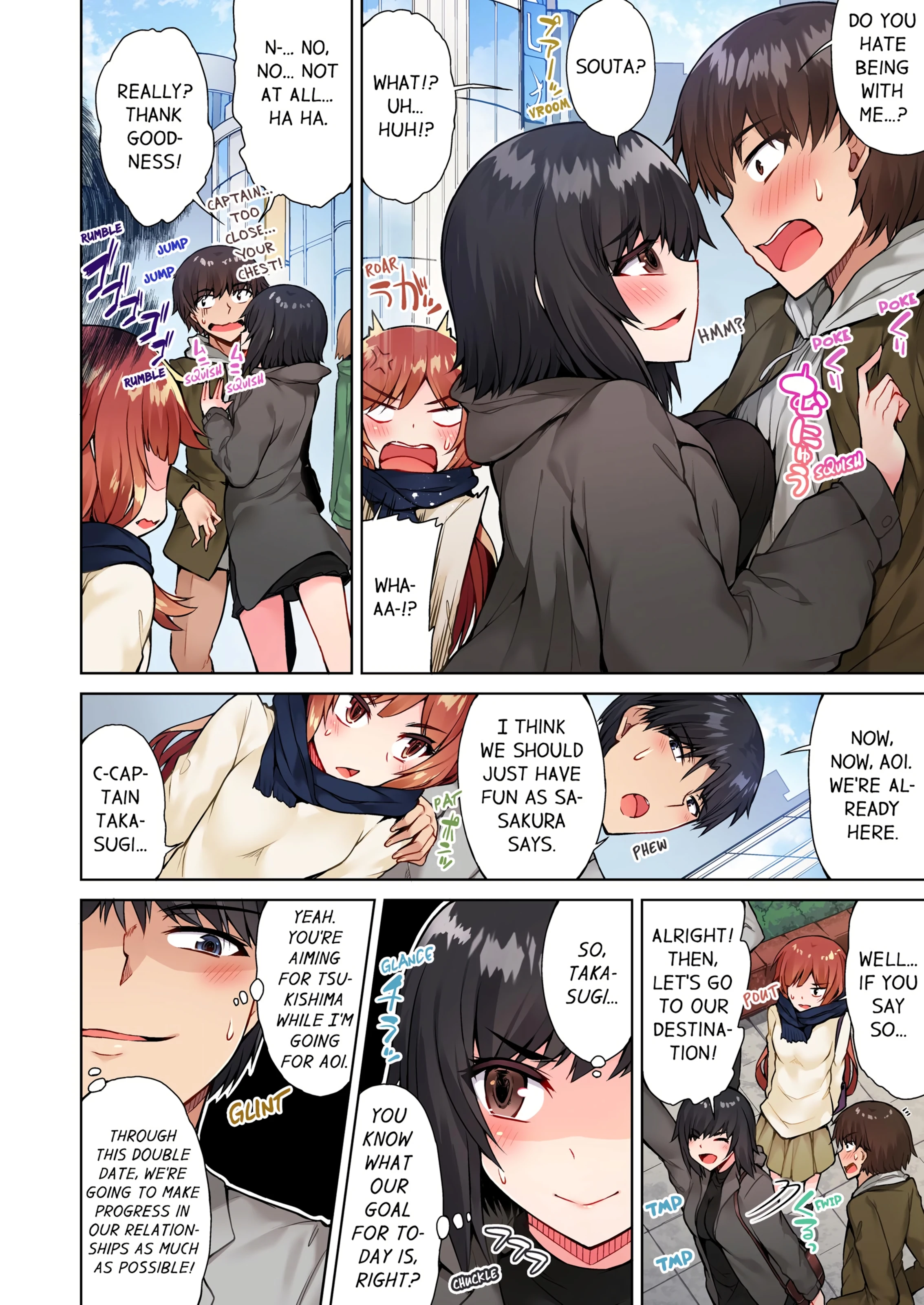 Traditional Job of Washing Girl's Body 5 porn comic picture 51
