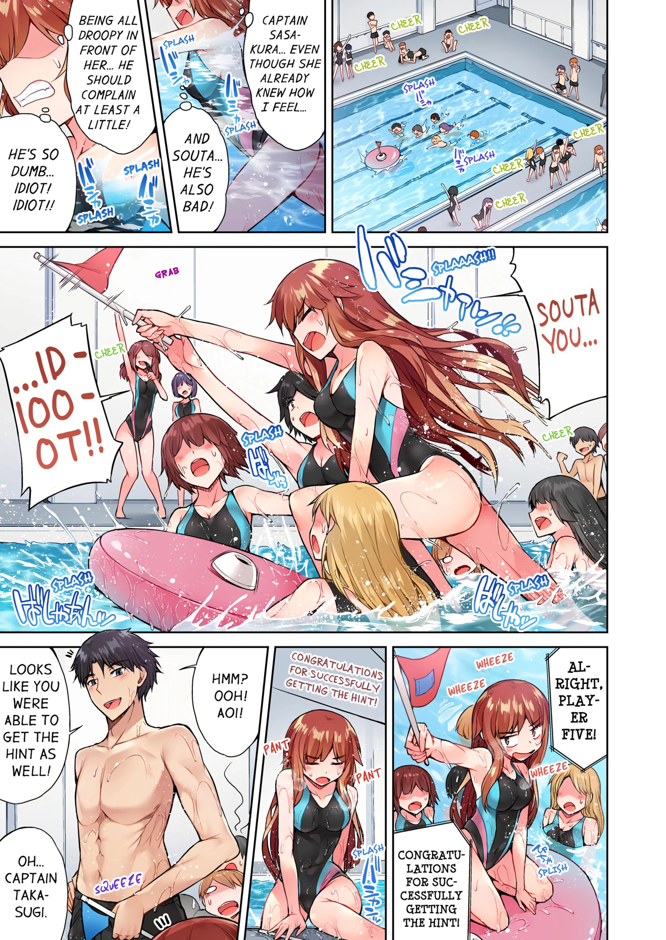 Traditional Job of Washing Girl's Body 5 porn comic picture 58