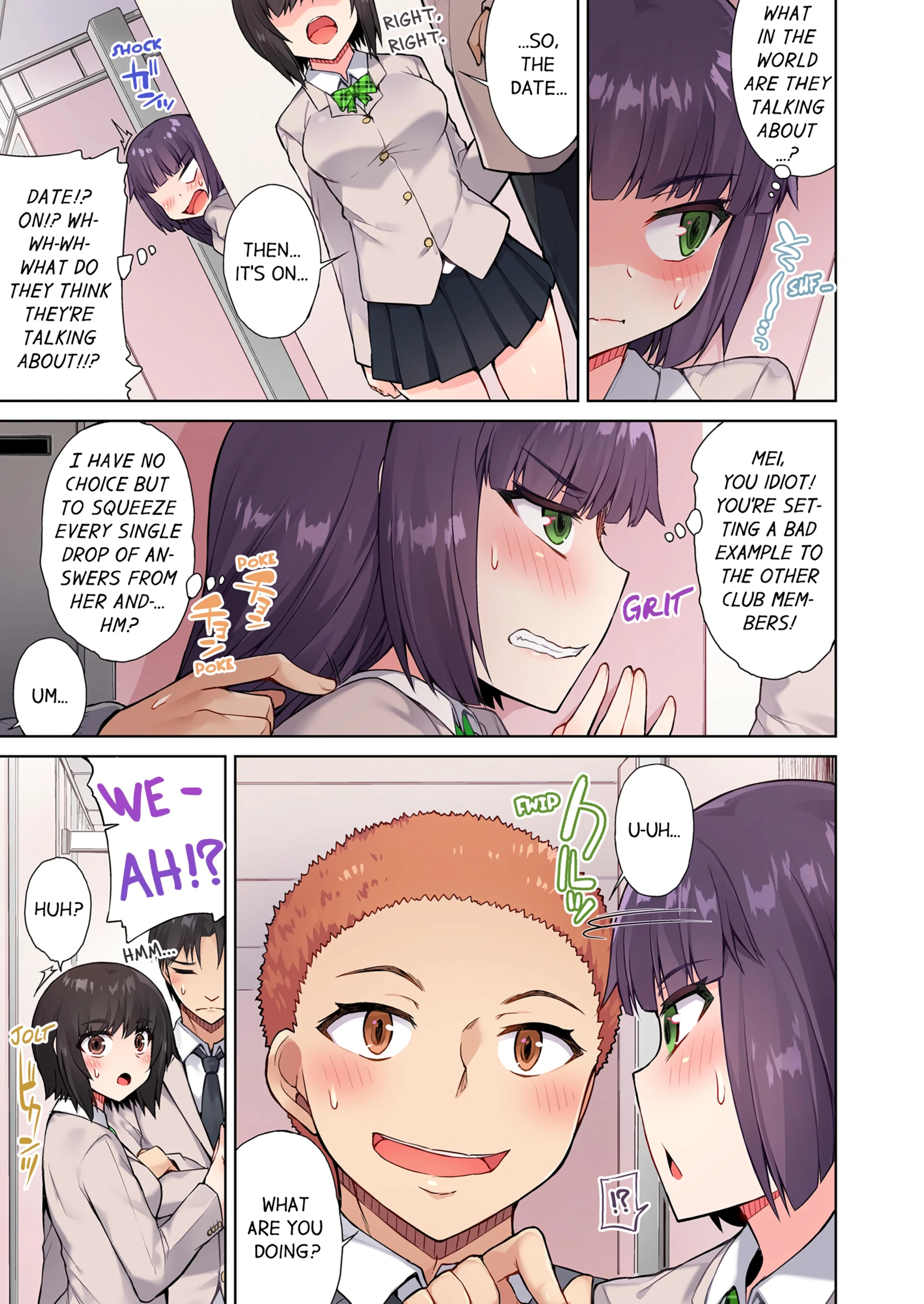 Traditional Job of Washing Girl's Body 5 porn comic picture 6