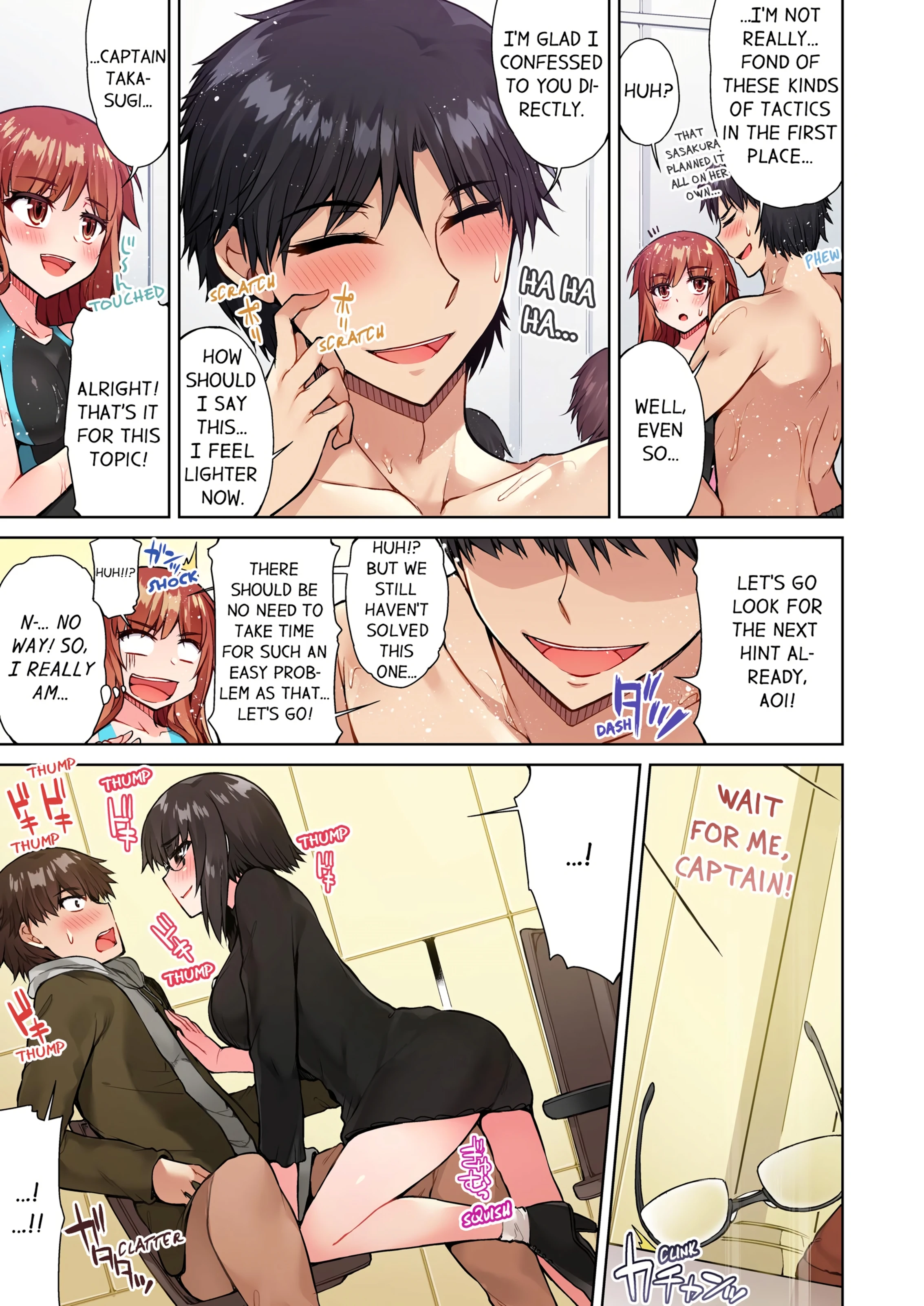 Traditional Job of Washing Girl's Body 5 porn comic picture 62