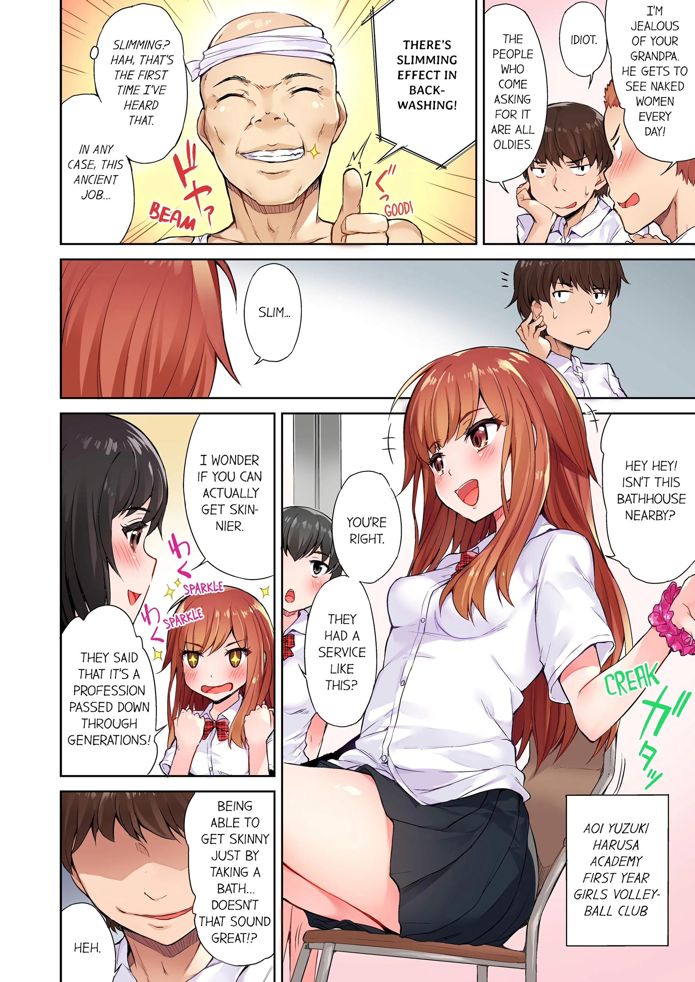 Traditional Job of Washing Girl's Body porn comic picture 3
