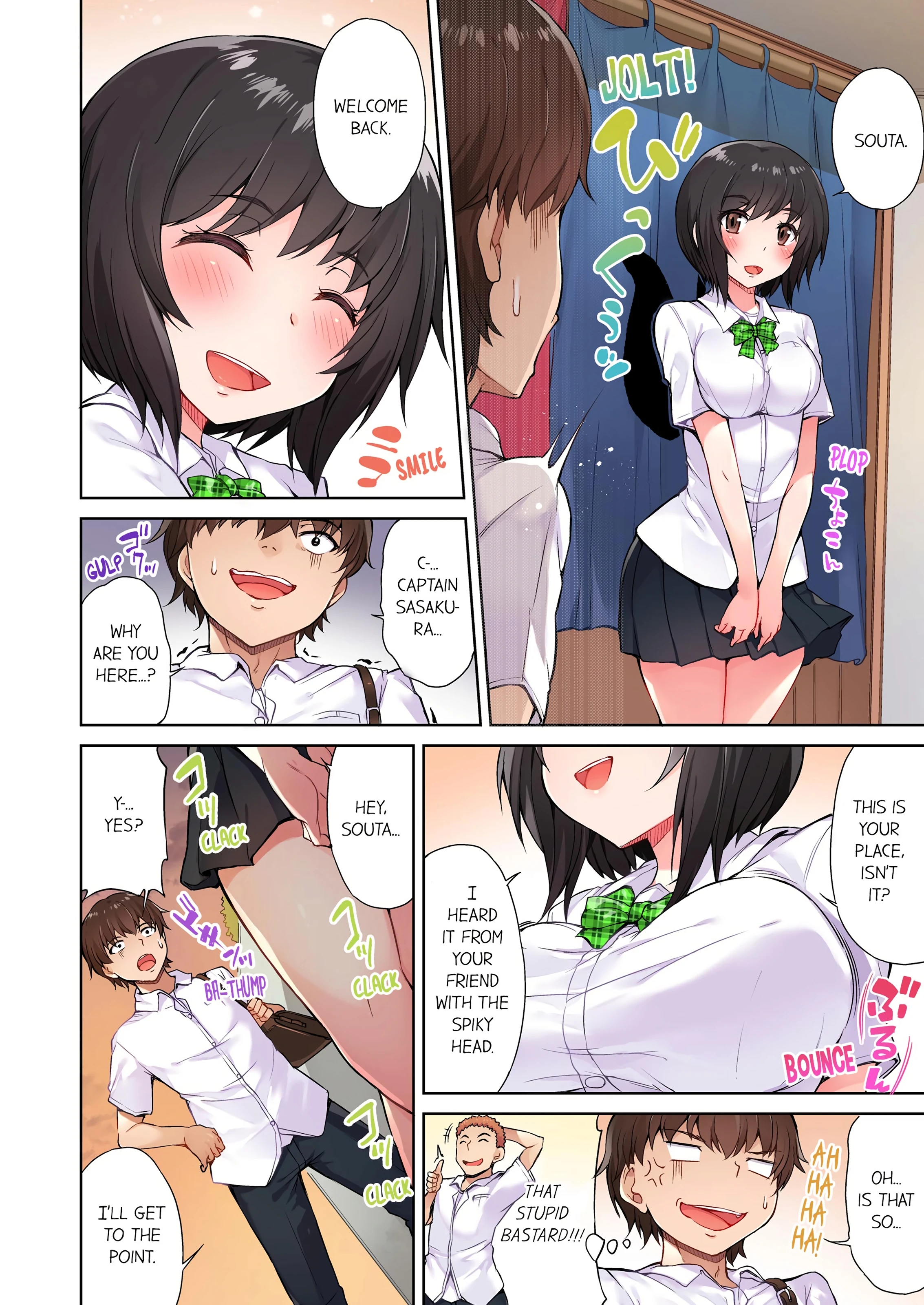 Traditional Job of Washing Girl's Body porn comic picture 31