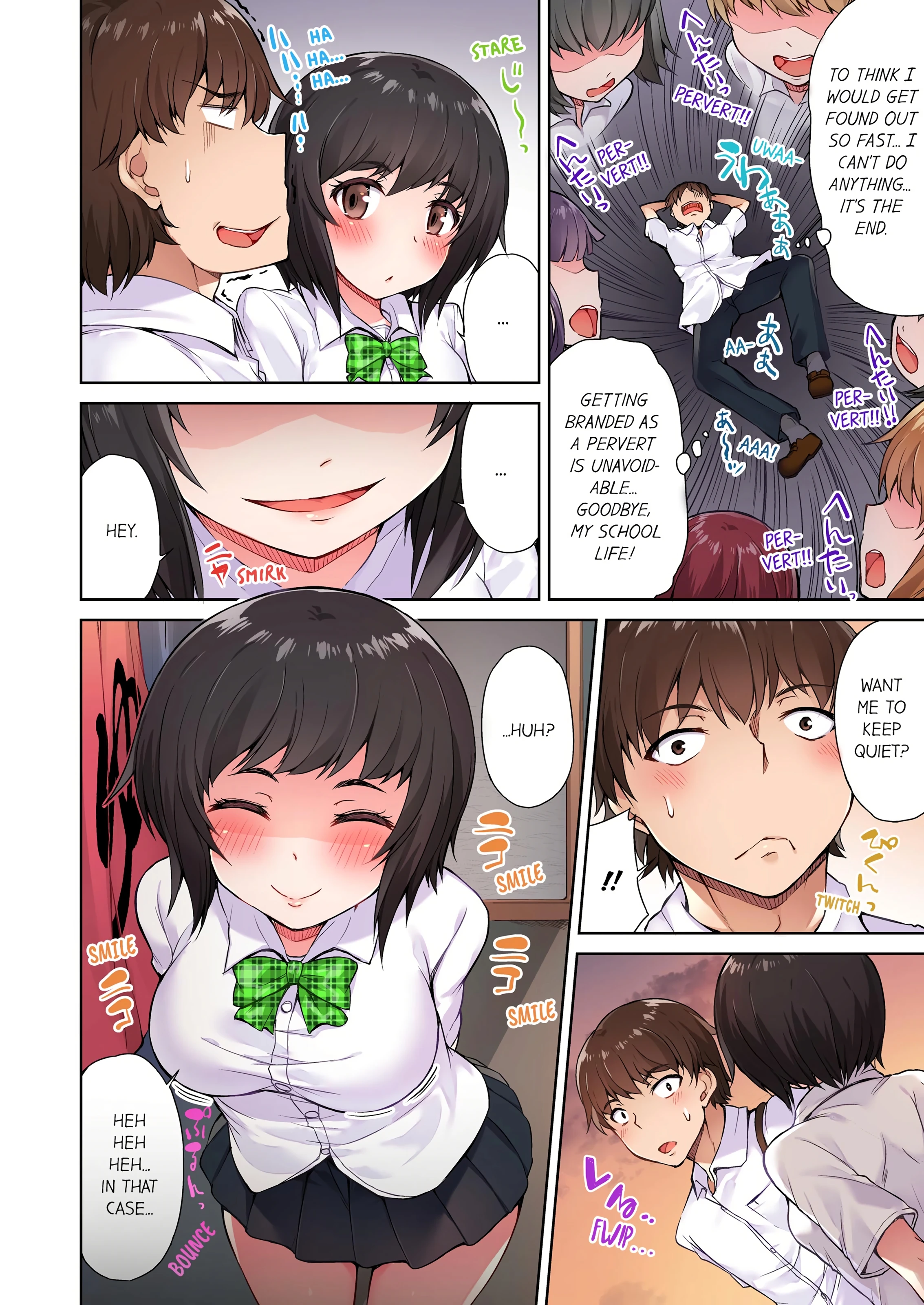 Traditional Job of Washing Girl's Body porn comic picture 33