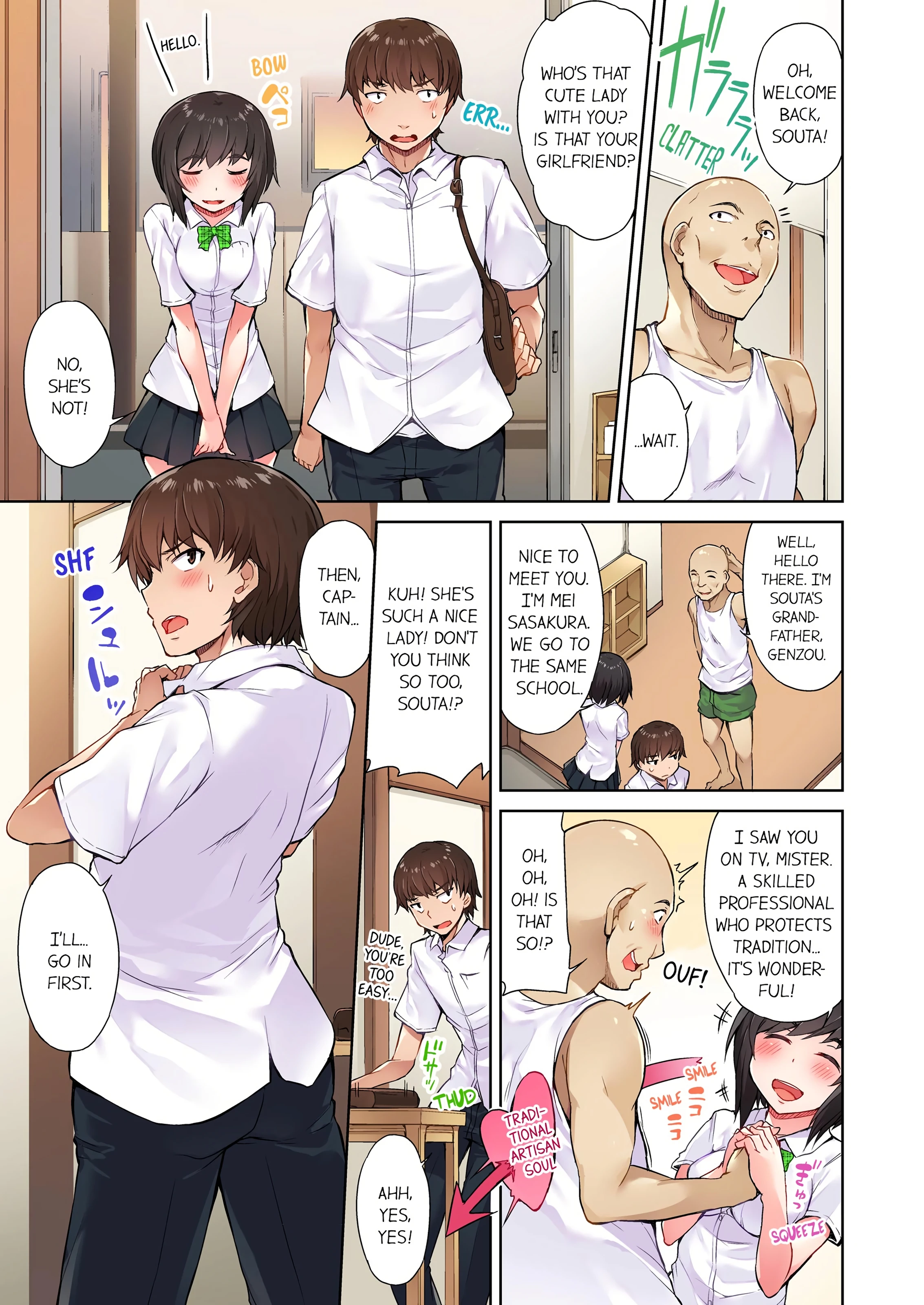 Traditional Job of Washing Girl's Body porn comic picture 34
