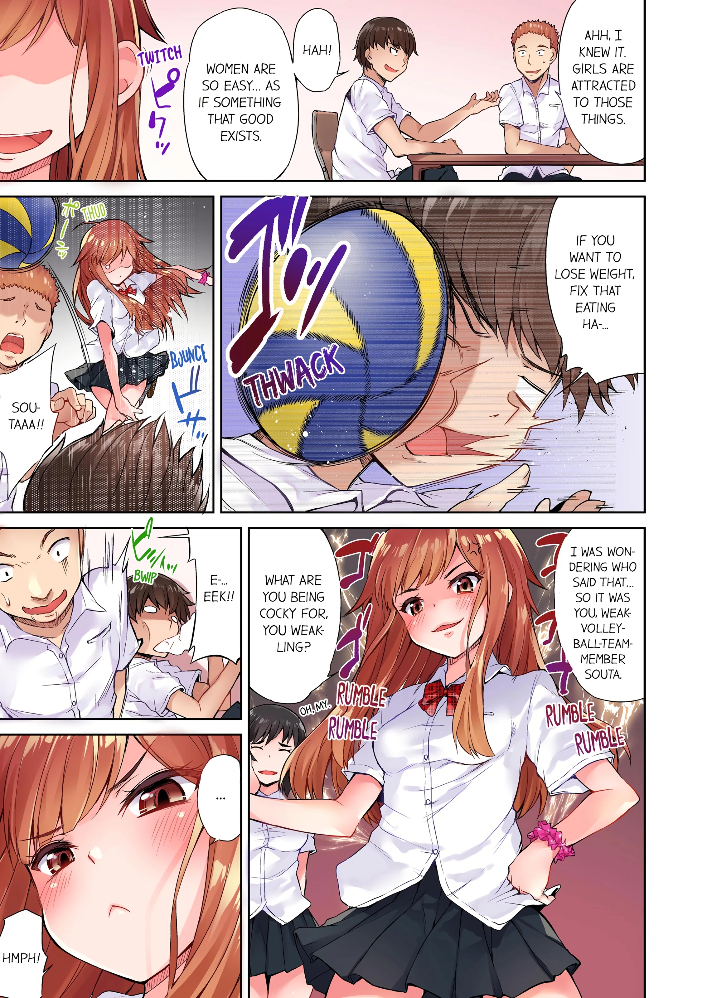 Traditional Job of Washing Girl's Body porn comic picture 4