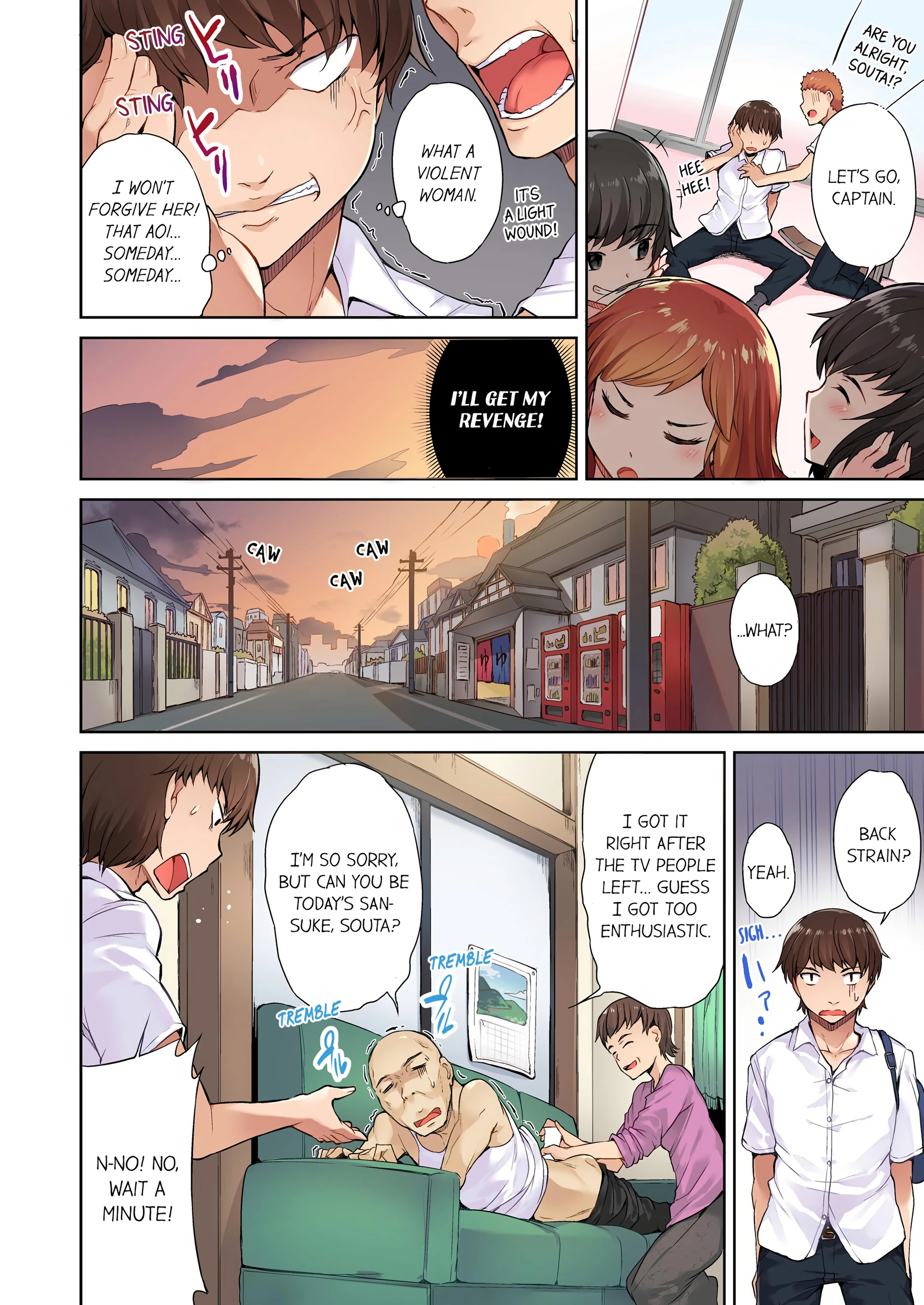 Traditional Job of Washing Girl's Body porn comic picture 5