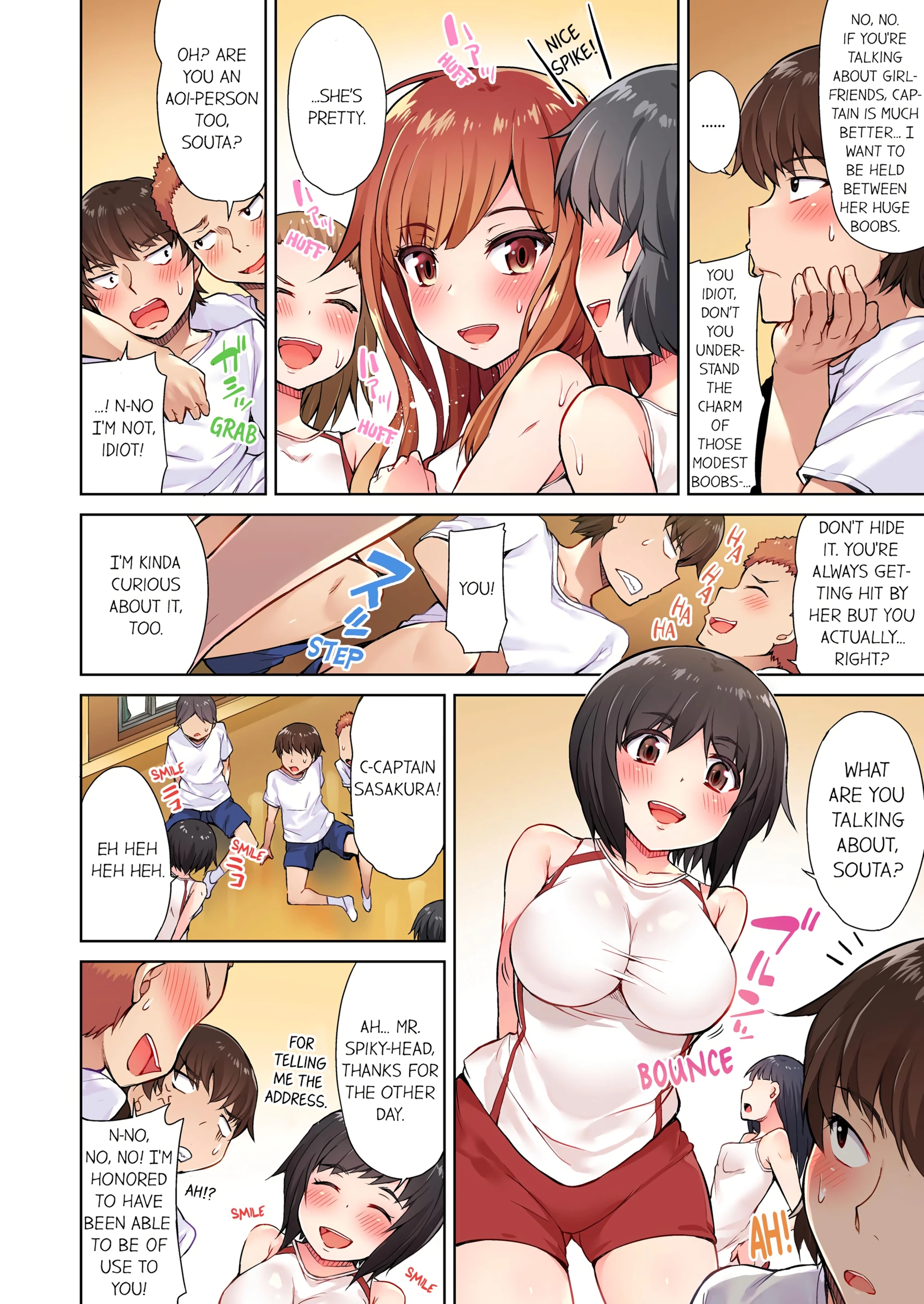 Traditional Job of Washing Girl's Body porn comic picture 51