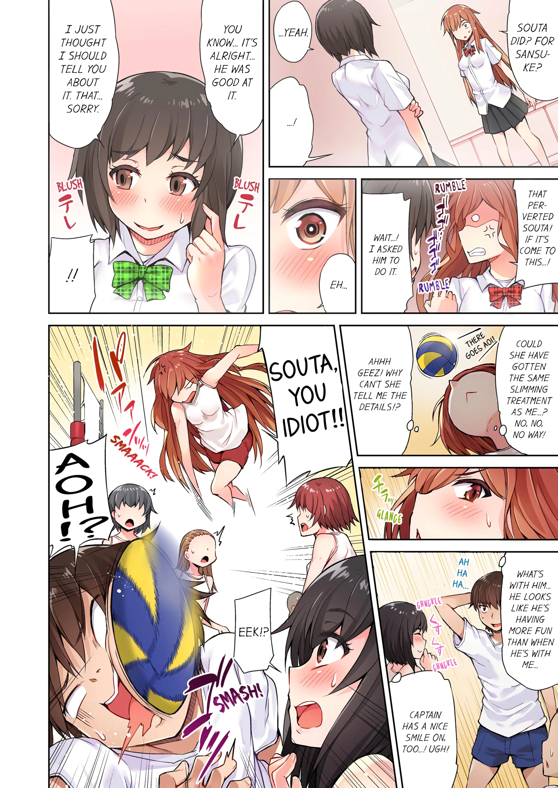 Traditional Job of Washing Girl's Body porn comic picture 53