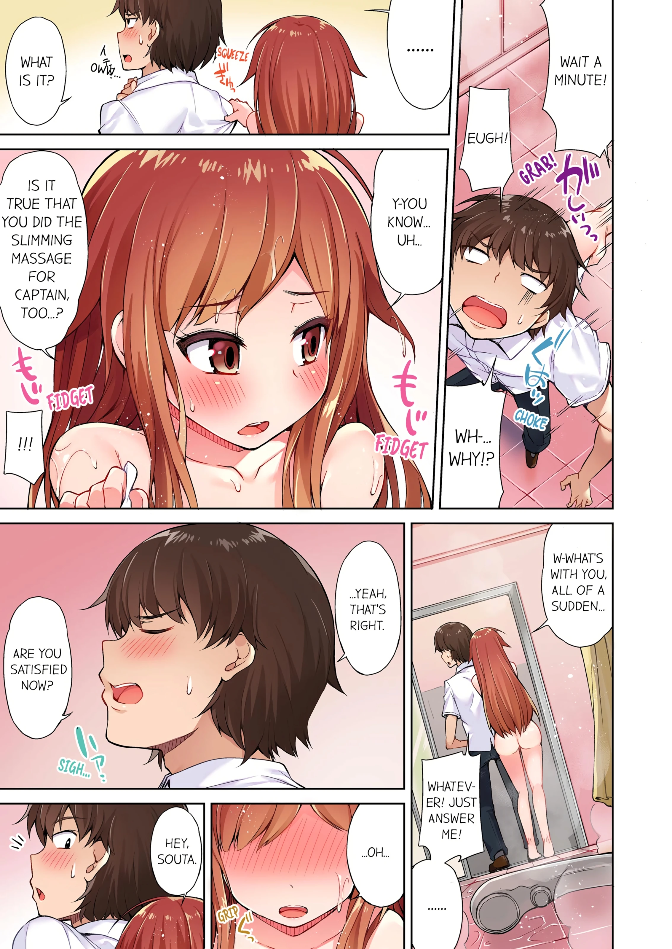 Traditional Job of Washing Girl's Body porn comic picture 56