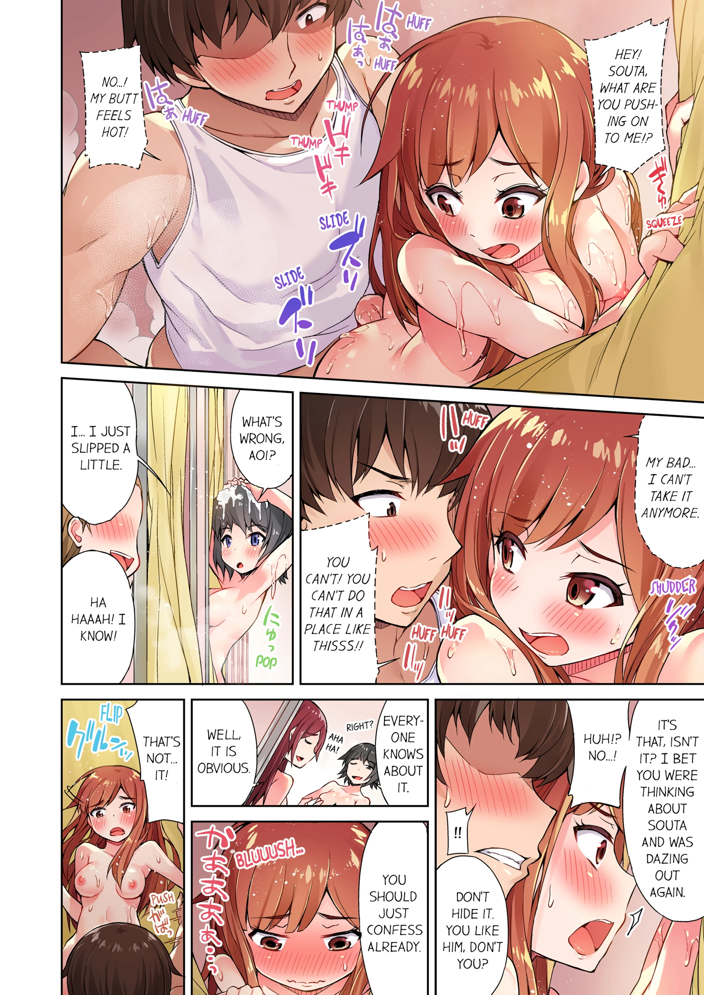 Traditional Job of Washing Girl's Body porn comic picture 67